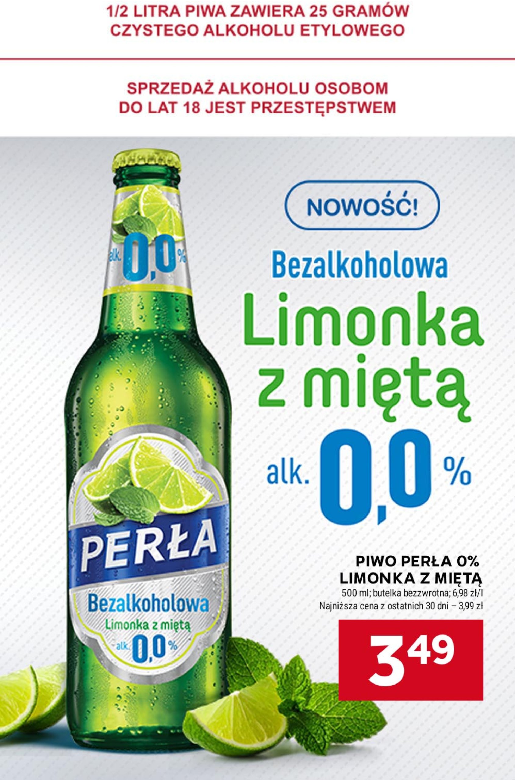 stokrotka - Gazetka Stokrotka - Supermarket ważna od 17.07. - 23.07. - page: 37 stokrotka - Gazetka Stokrotka - Supermarket ważna od 17.07. - 23.07. - page: 37