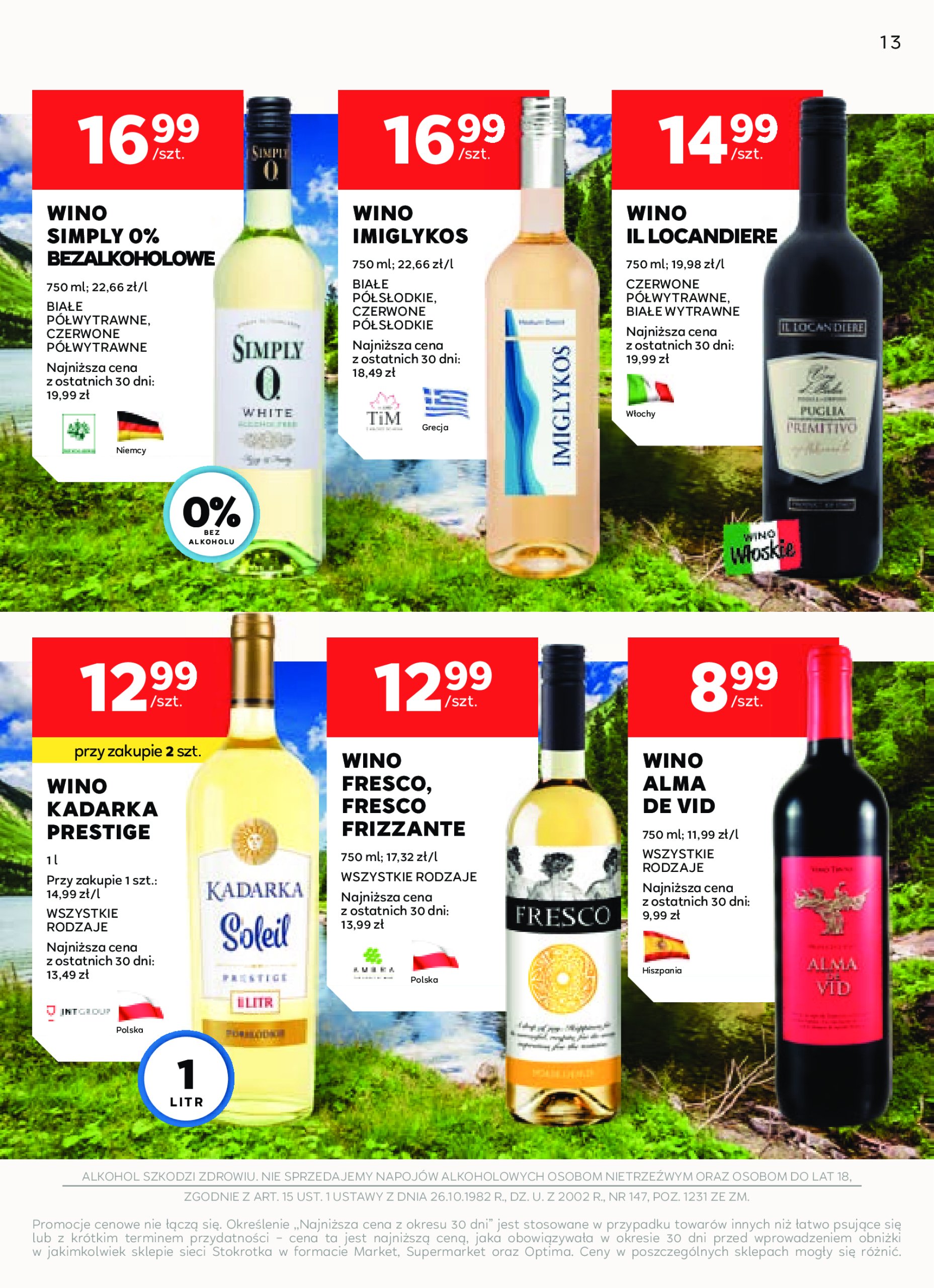 stokrotka - Gazetka Stokrotka - W dobrym smaku ważna od 17.07. - 12.08. - page: 13