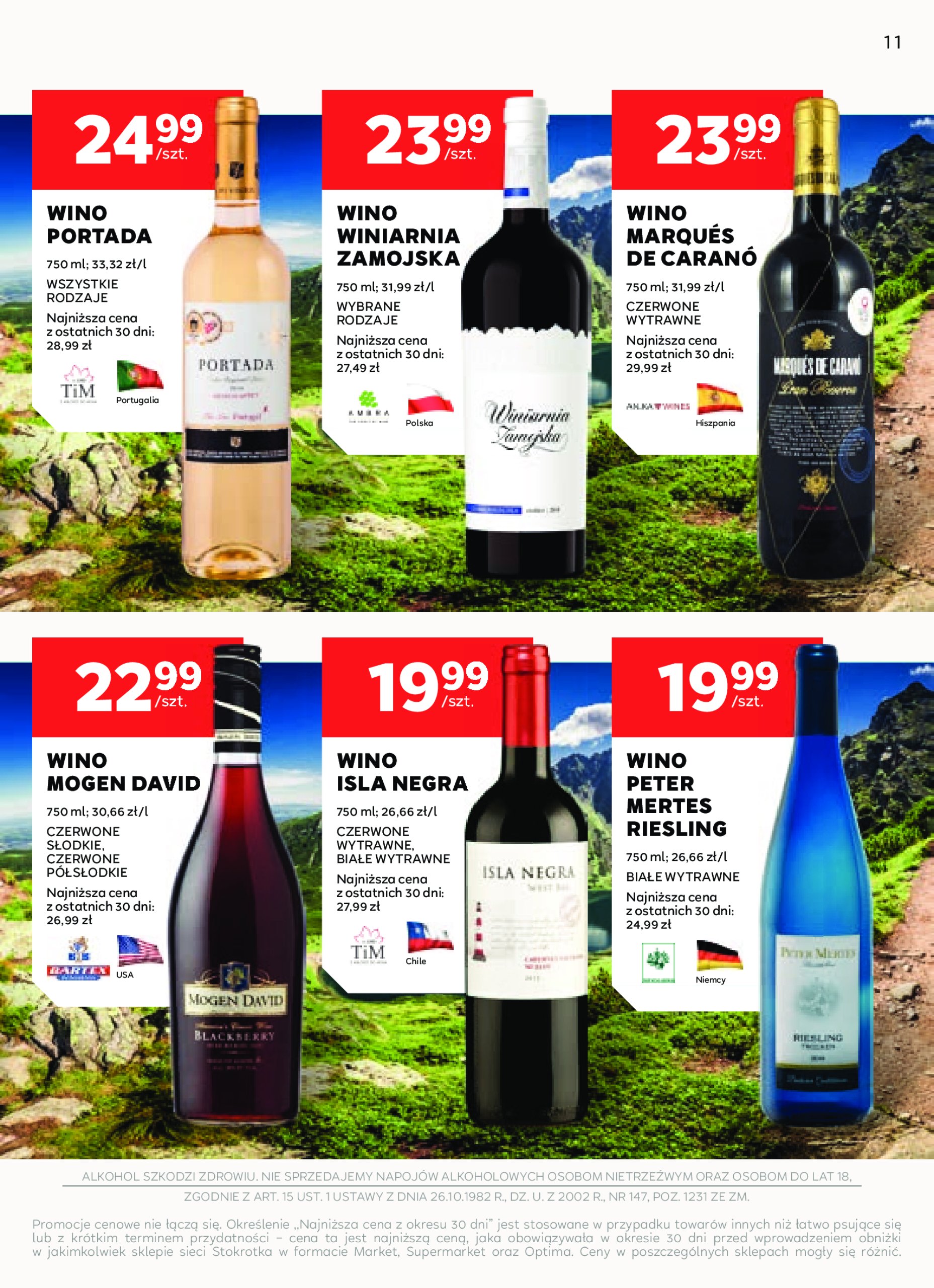 stokrotka - Gazetka Stokrotka - W dobrym smaku ważna od 17.07. - 12.08. - page: 11