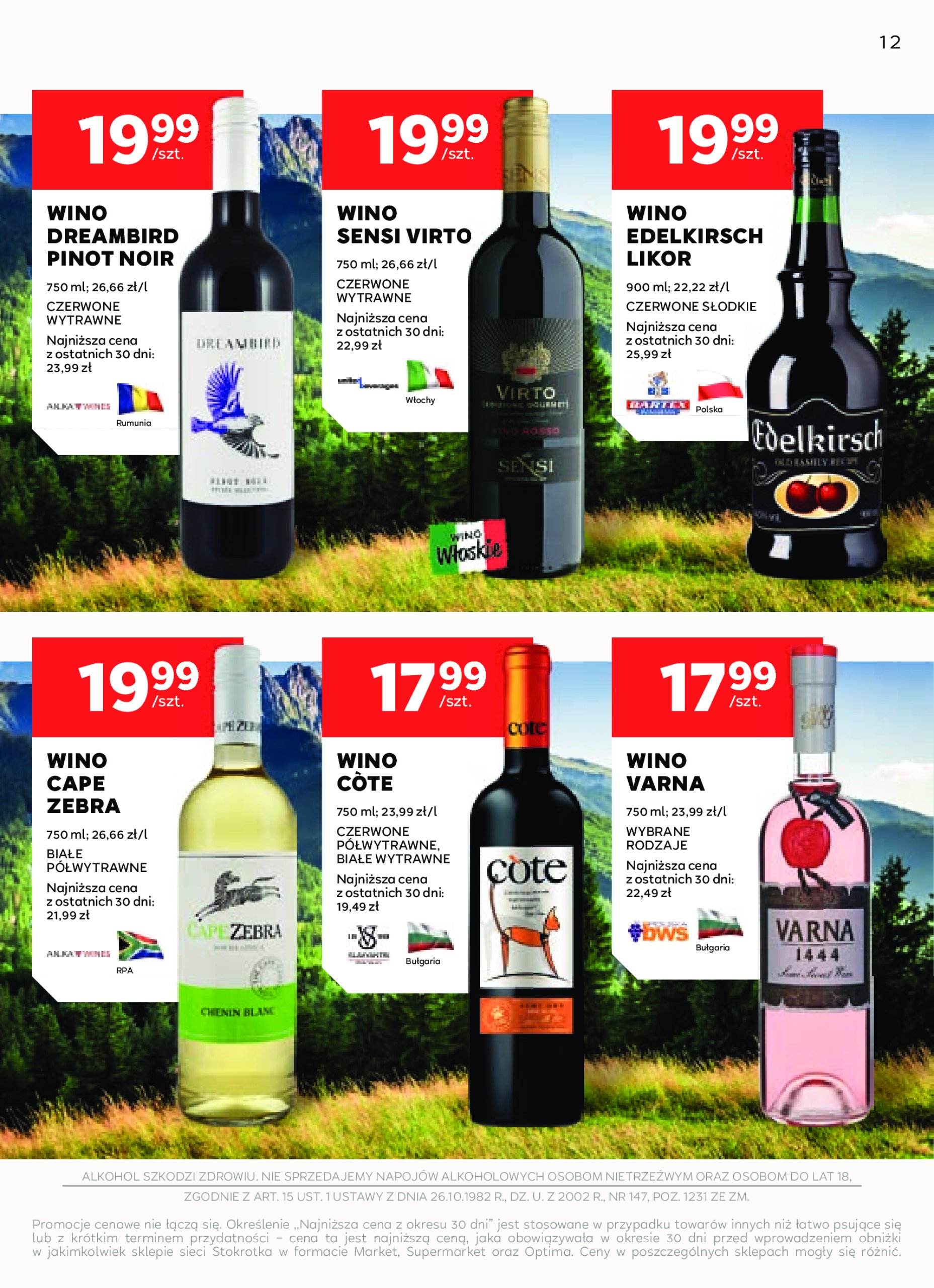 stokrotka - Gazetka Stokrotka - W dobrym smaku ważna od 17.07. - 12.08. - page: 12