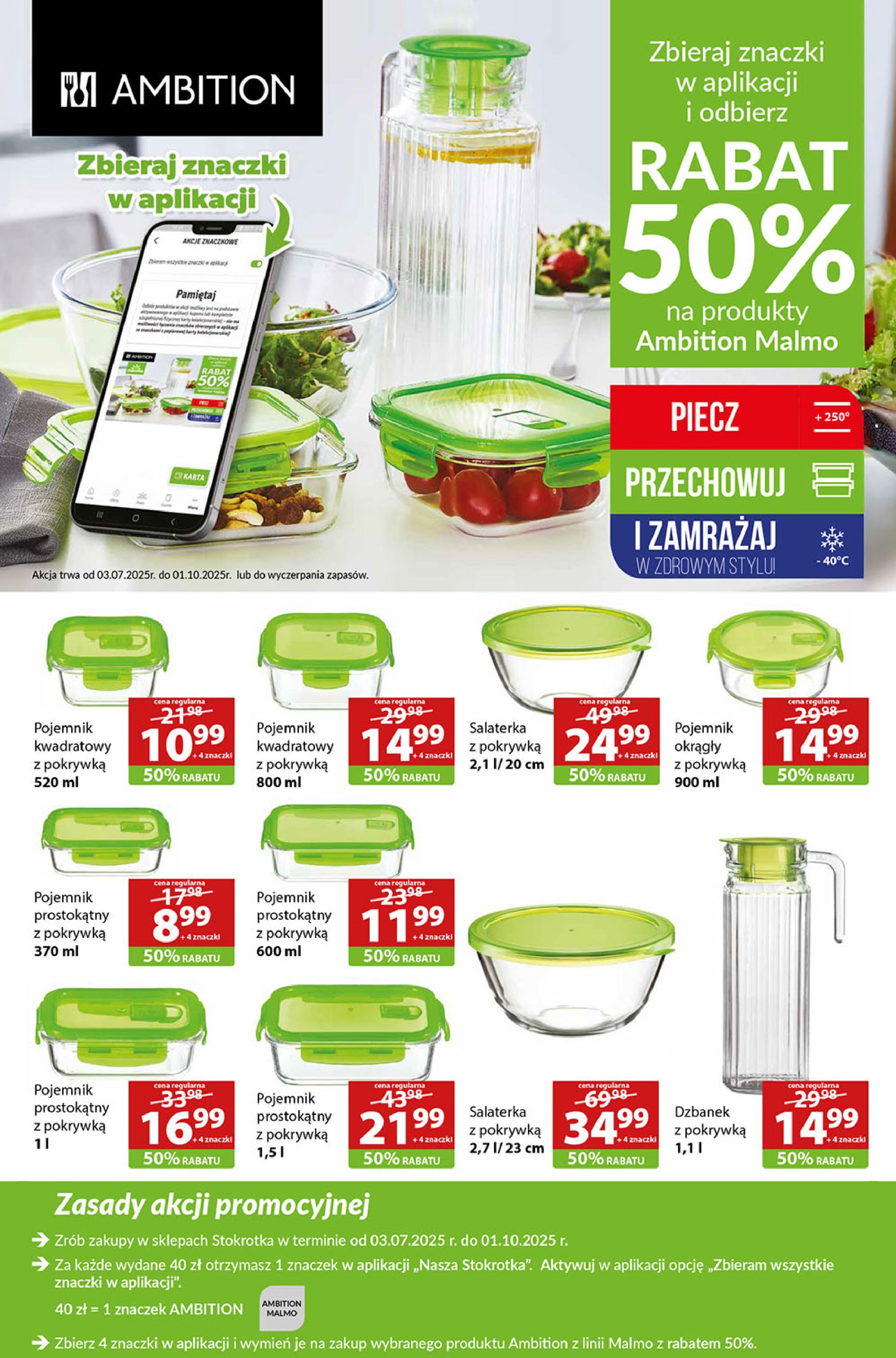 stokrotka - Gazetka Stokrotka - Market ważna od 17.07. - 23.07. - page: 9