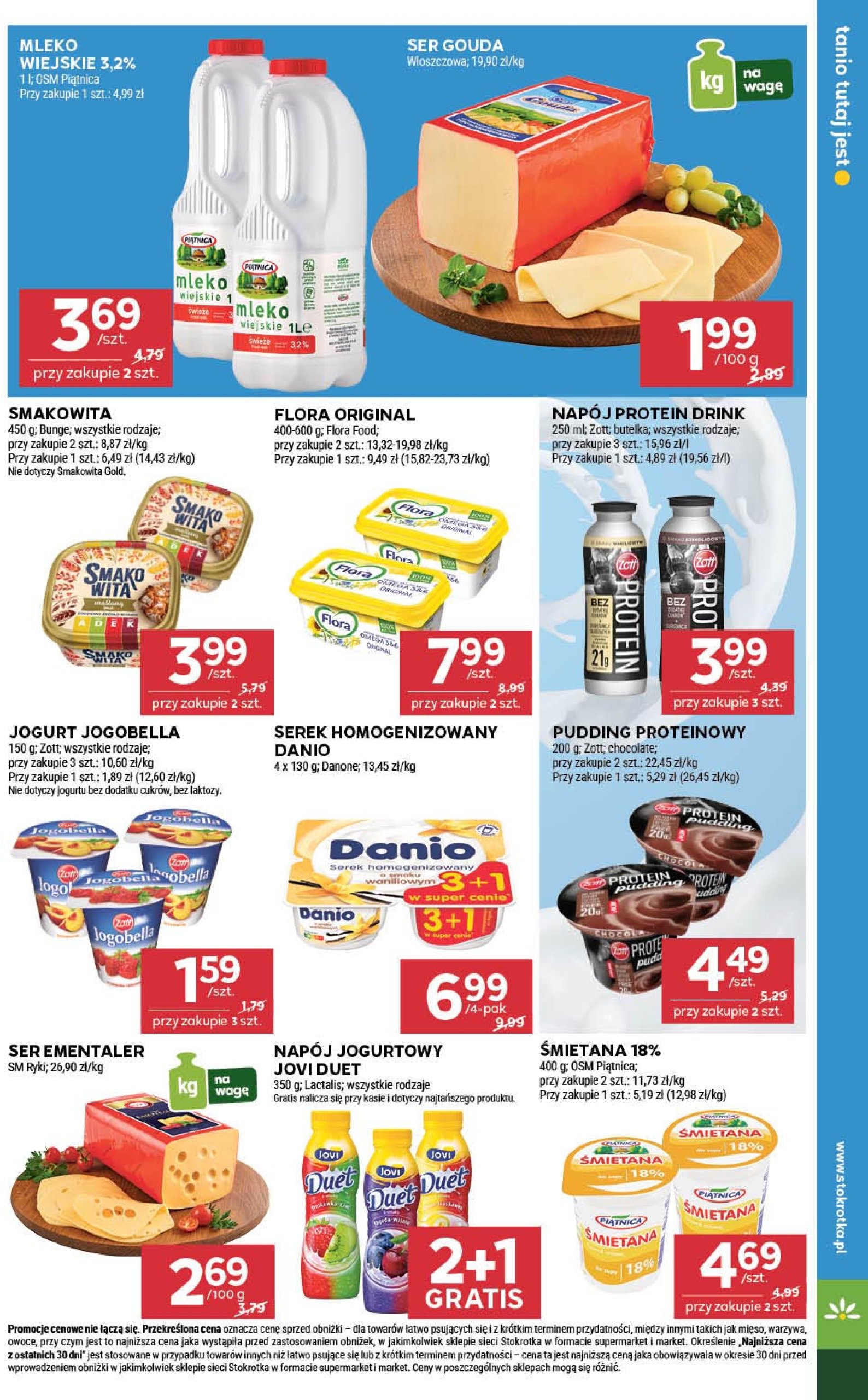 stokrotka - Gazetka Stokrotka - Market ważna od 17.07. - 23.07. - page: 13