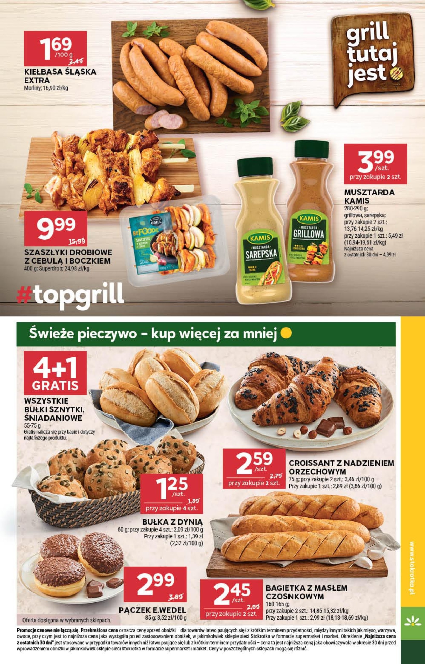 stokrotka - Gazetka Stokrotka - Market ważna od 17.07. - 23.07. - page: 7
