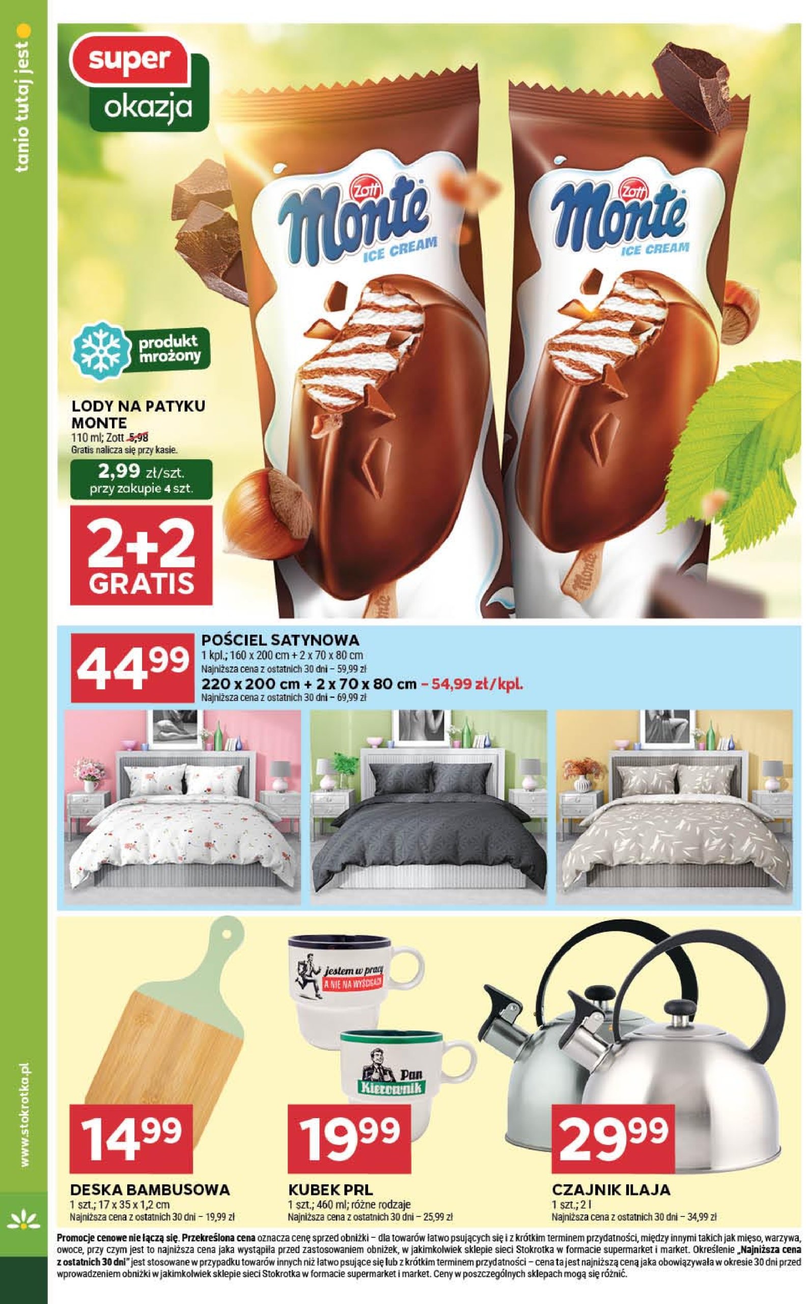 stokrotka - Gazetka Stokrotka - Market ważna od 17.07. - 23.07. - page: 22