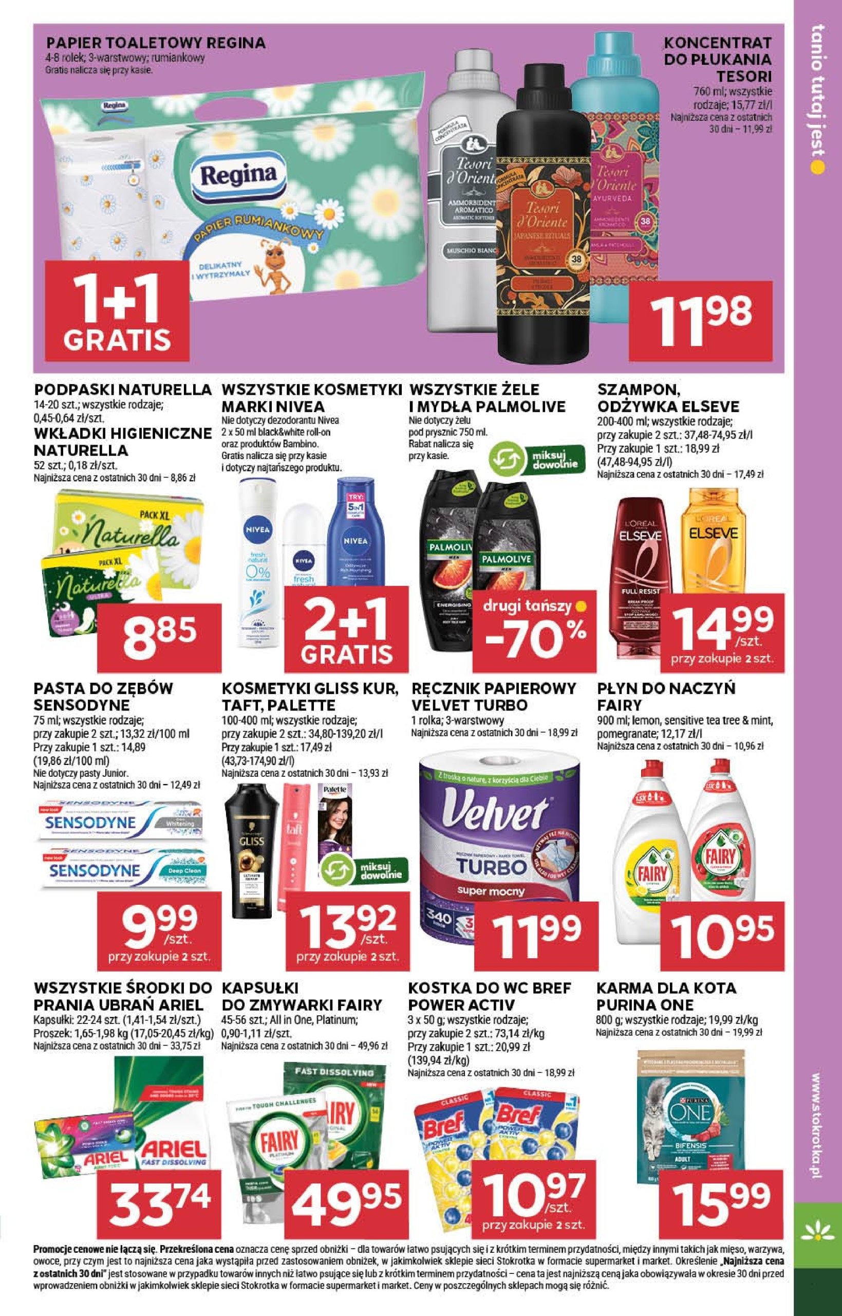 stokrotka - Gazetka Stokrotka - Market ważna od 17.07. - 23.07. - page: 25