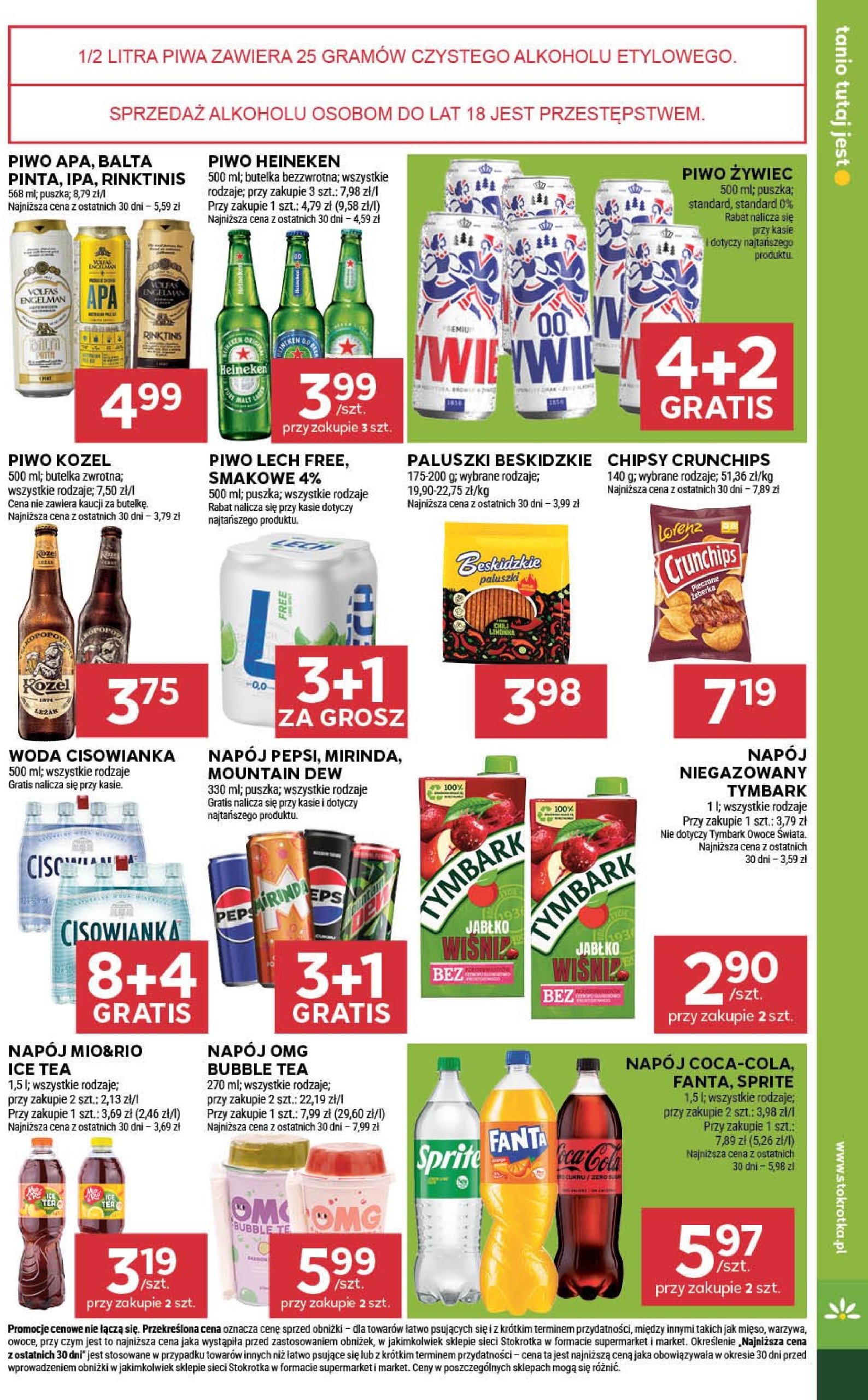 stokrotka - Gazetka Stokrotka - Market ważna od 17.07. - 23.07. - page: 21