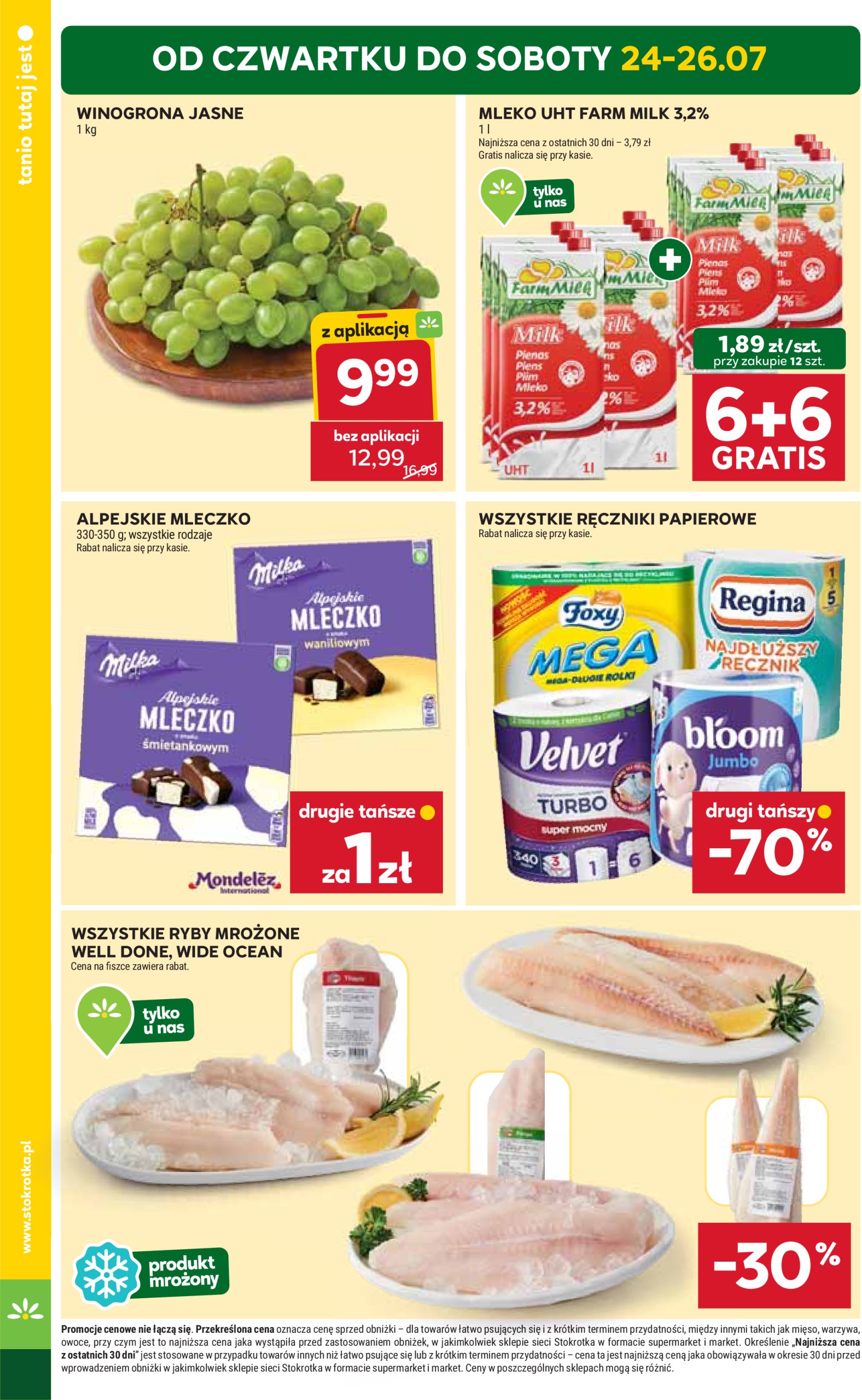 stokrotka - Gazetka Stokrotka - Supermarket ważna od 24.07. - 30.07. - page: 2