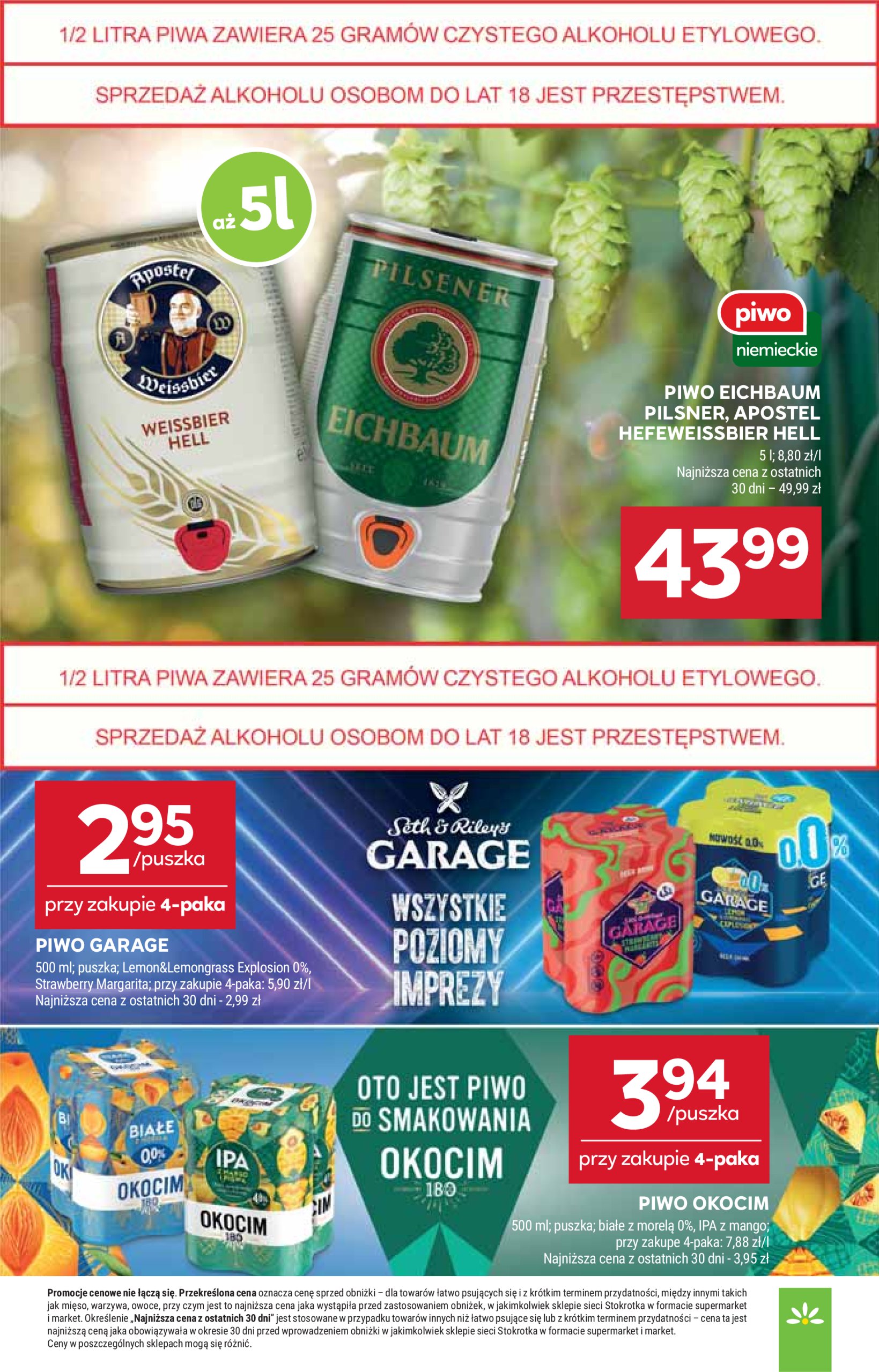 stokrotka - Gazetka Stokrotka - Supermarket ważna od 24.07. - 30.07. - page: 35