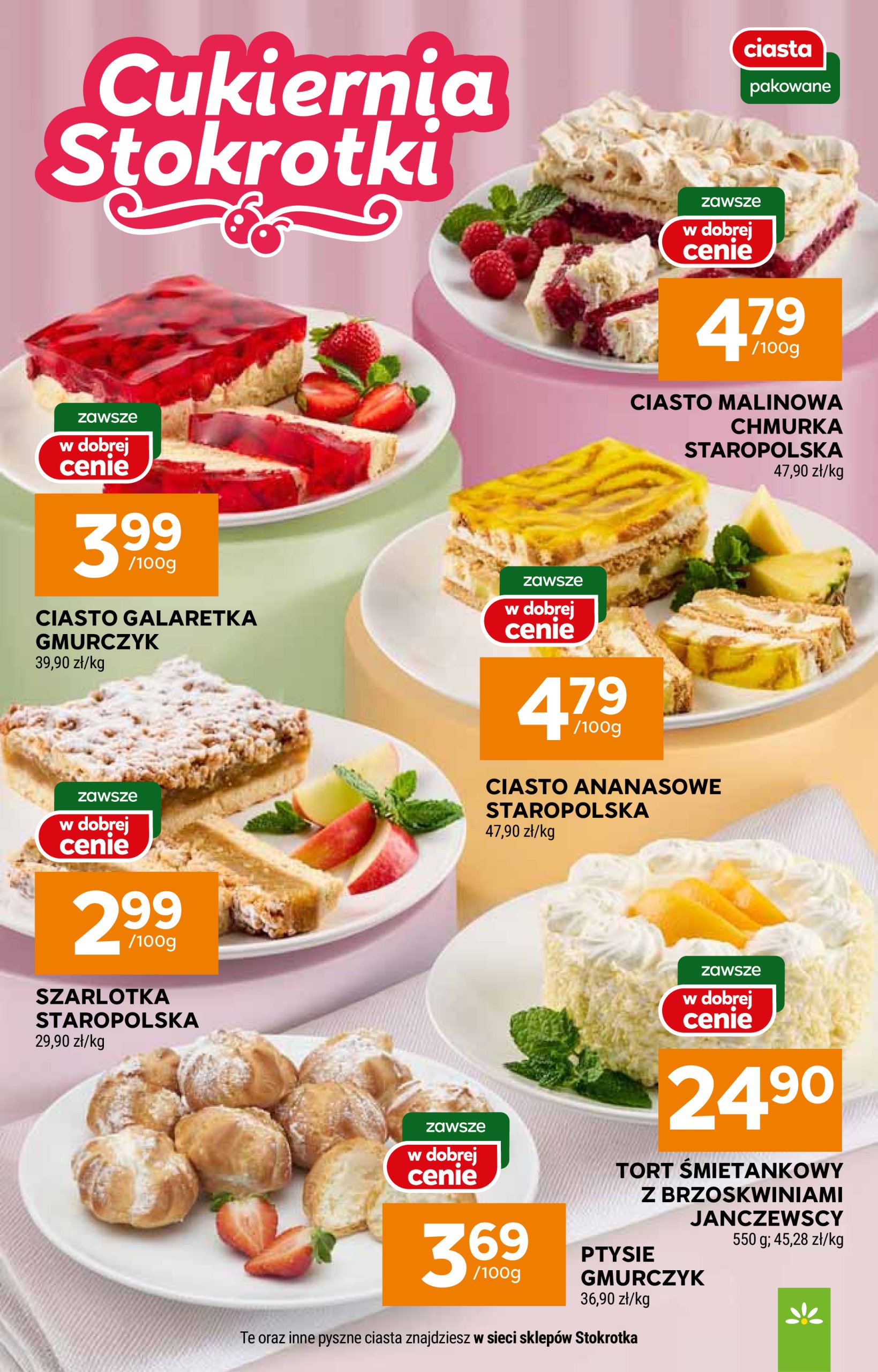 stokrotka - Gazetka Stokrotka - Supermarket ważna od 24.07. - 30.07. - page: 27