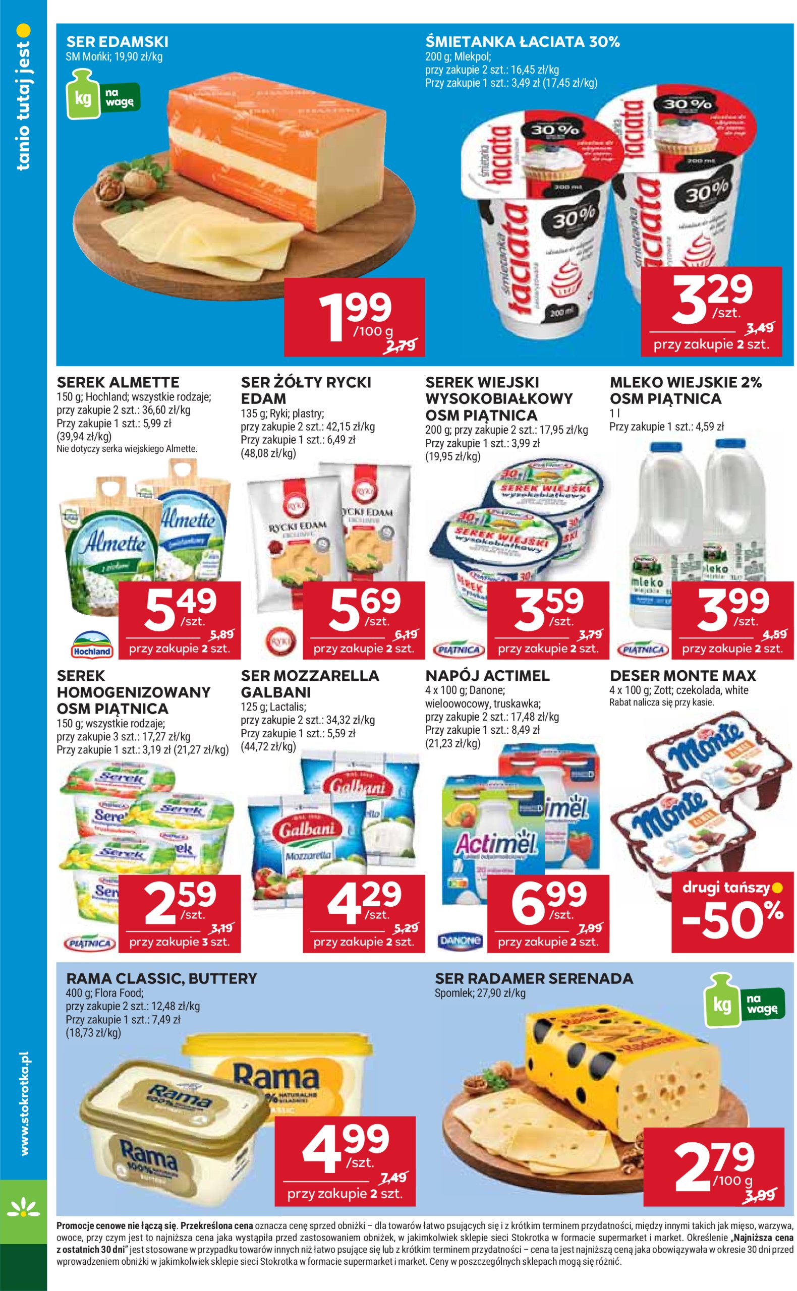stokrotka - Gazetka Stokrotka - Supermarket ważna od 24.07. - 30.07. - page: 14