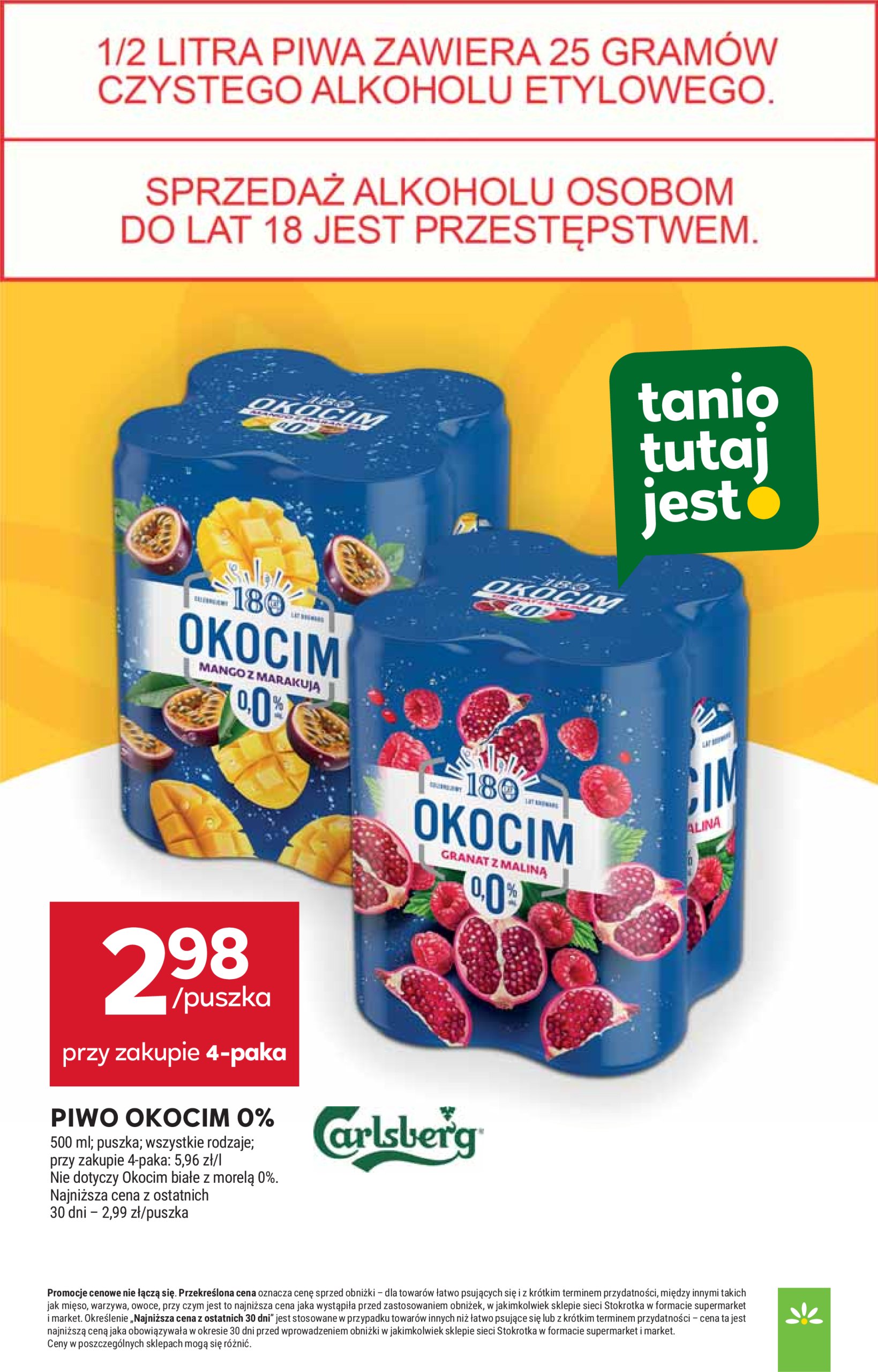 stokrotka - Gazetka Stokrotka - Supermarket ważna od 24.07. - 30.07. - page: 34