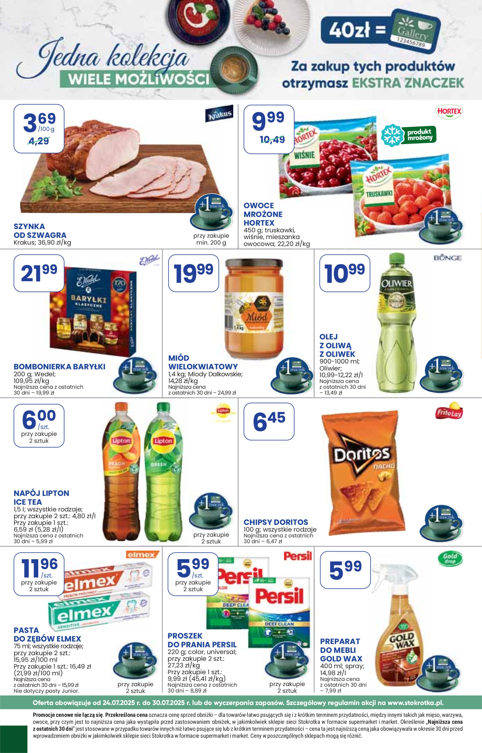 stokrotka - Gazetka Stokrotka - Supermarket ważna od 24.07. - 30.07. - page: 23