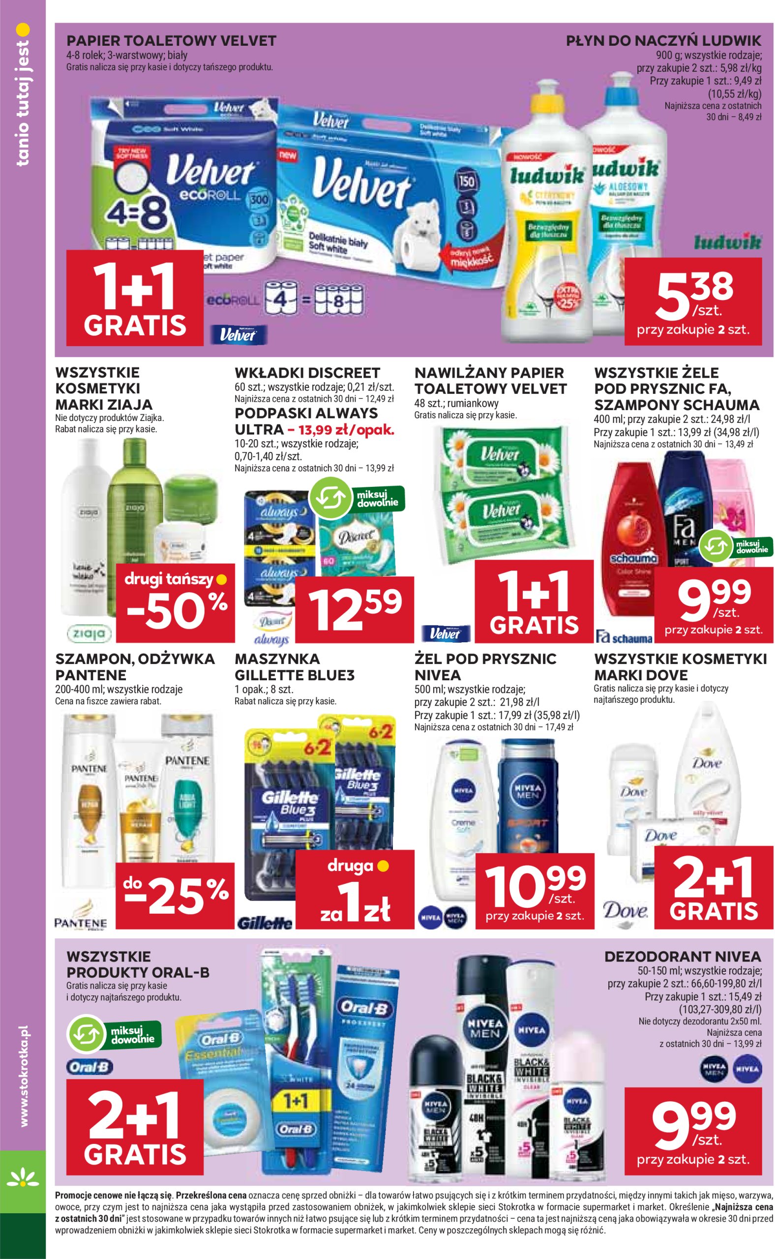 stokrotka - Gazetka Stokrotka - Supermarket ważna od 24.07. - 30.07. - page: 36