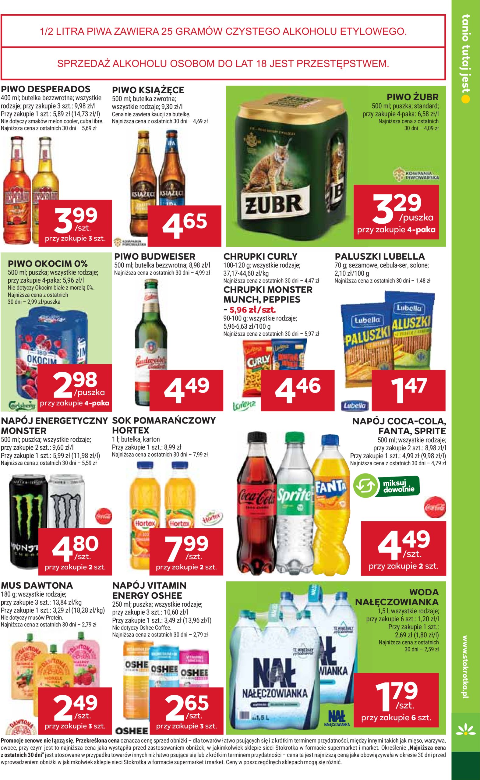 stokrotka - Gazetka Stokrotka - Supermarket ważna od 24.07. - 30.07. - page: 33