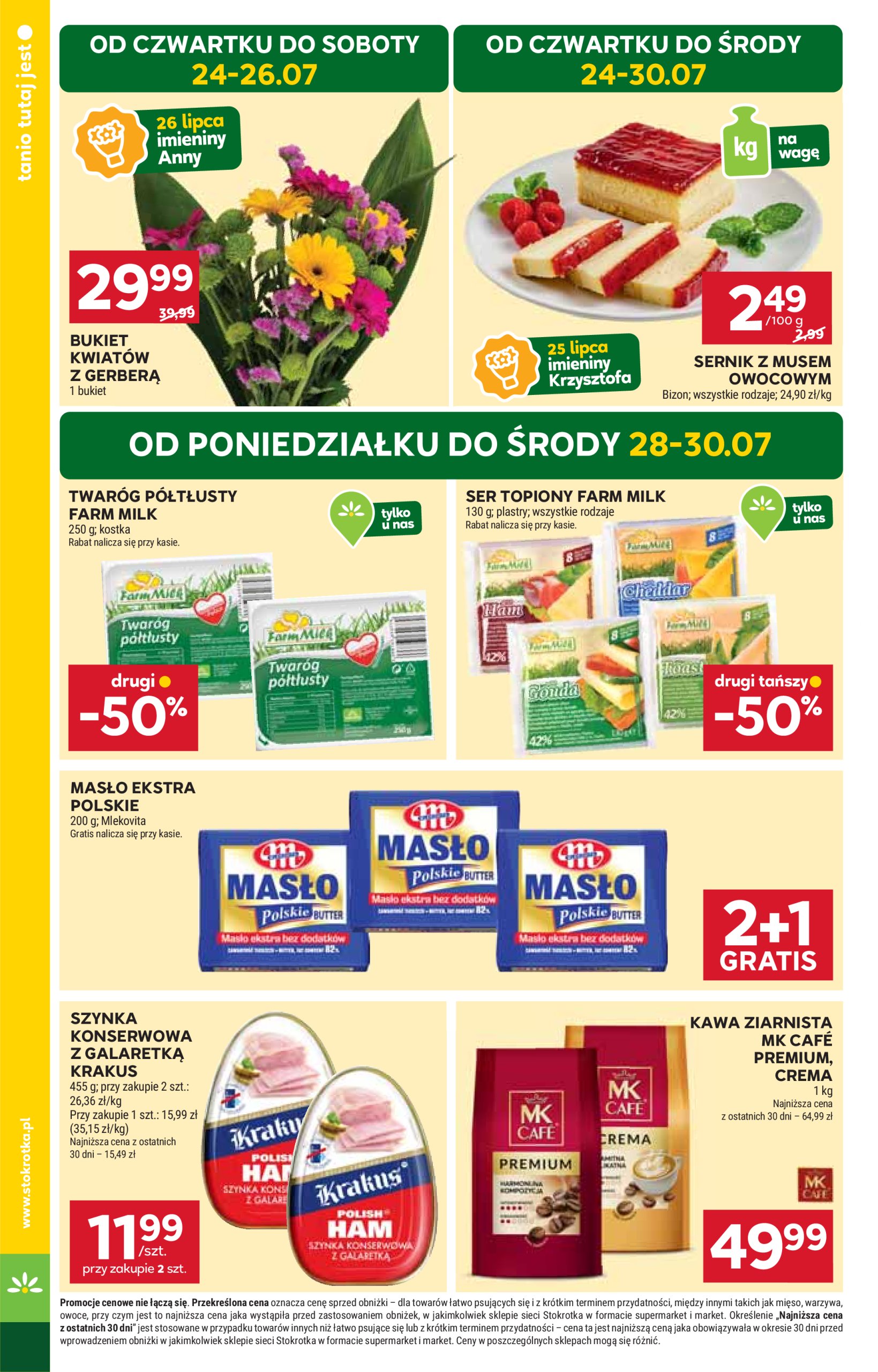stokrotka - Gazetka Stokrotka - Supermarket ważna od 24.07. - 30.07. - page: 4