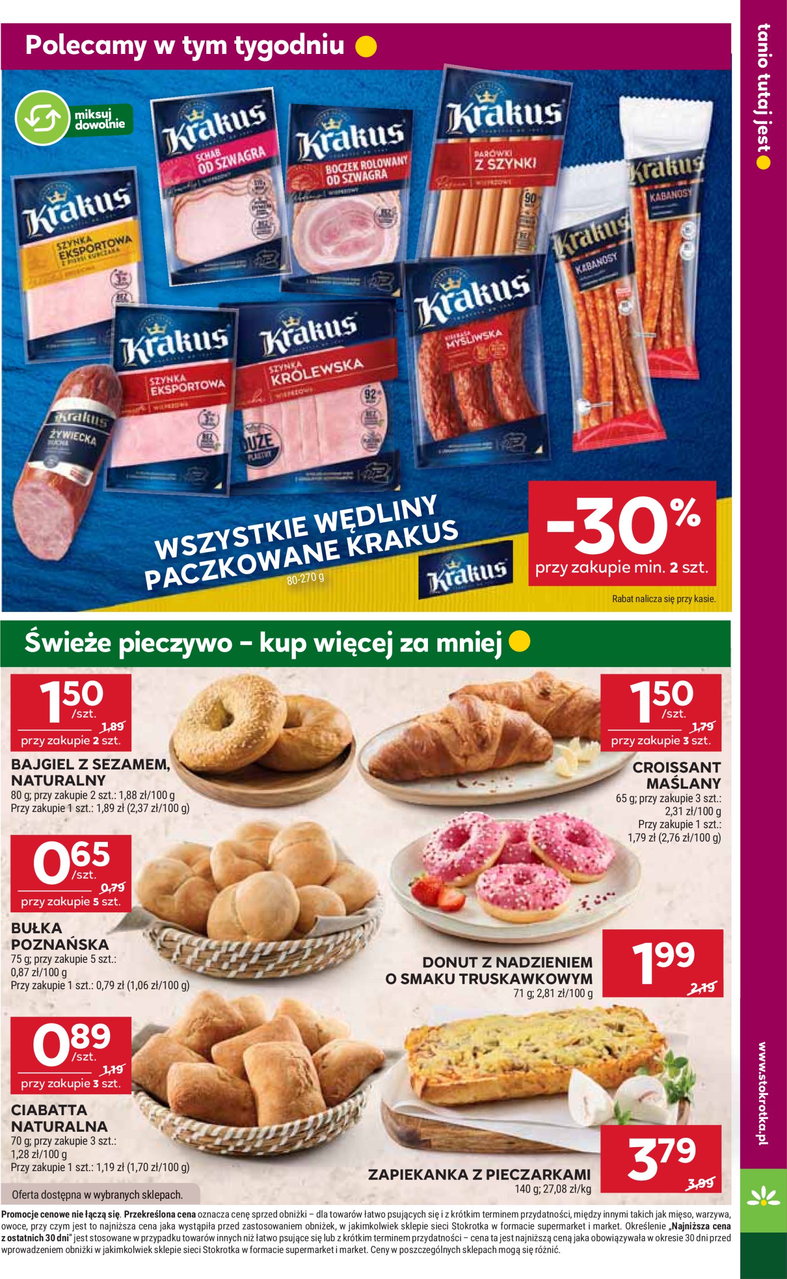 stokrotka - Gazetka Stokrotka - Supermarket ważna od 24.07. - 30.07. - page: 11
