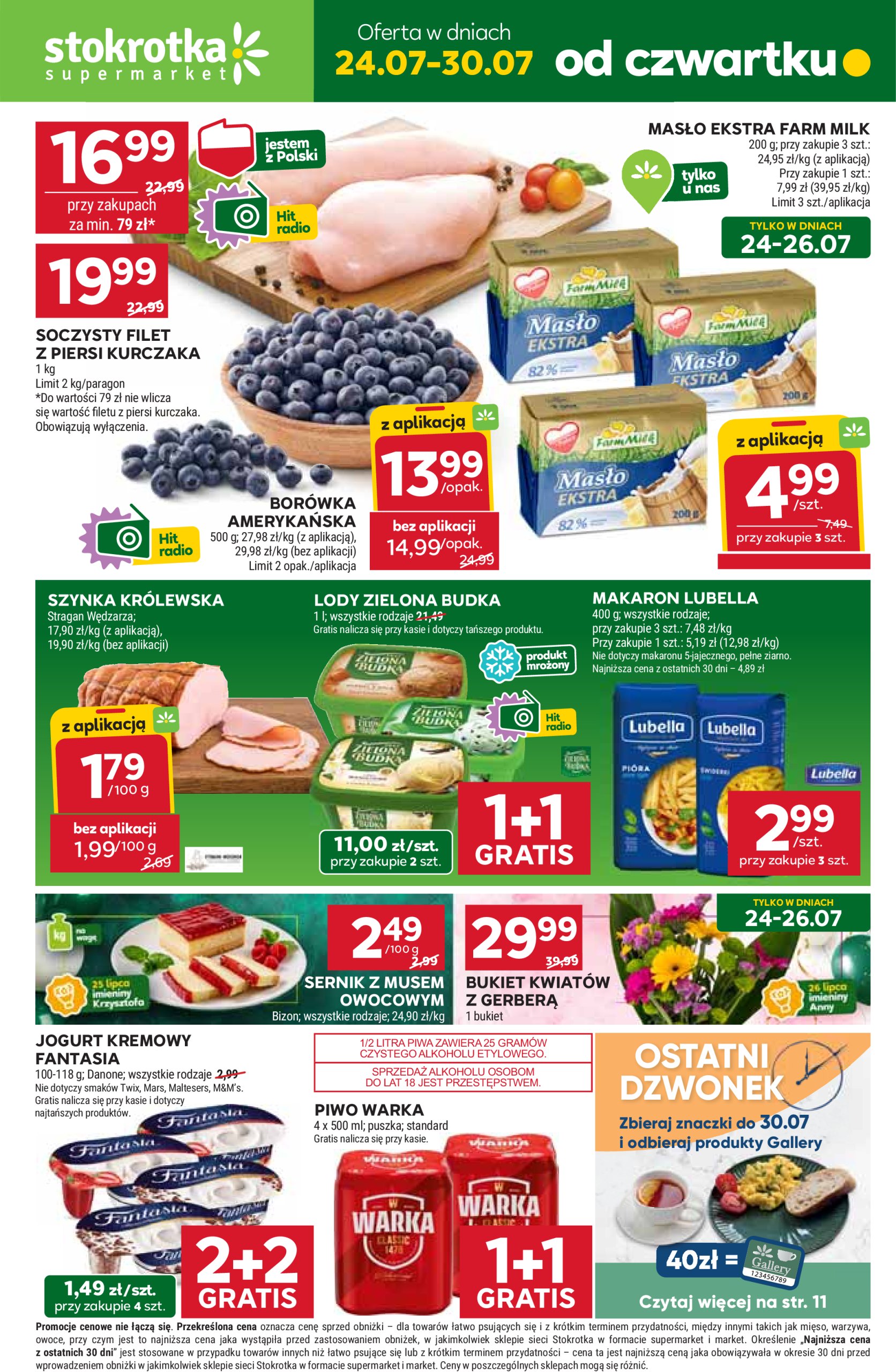 stokrotka - Gazetka Stokrotka - Supermarket ważna od 24.07. - 30.07.