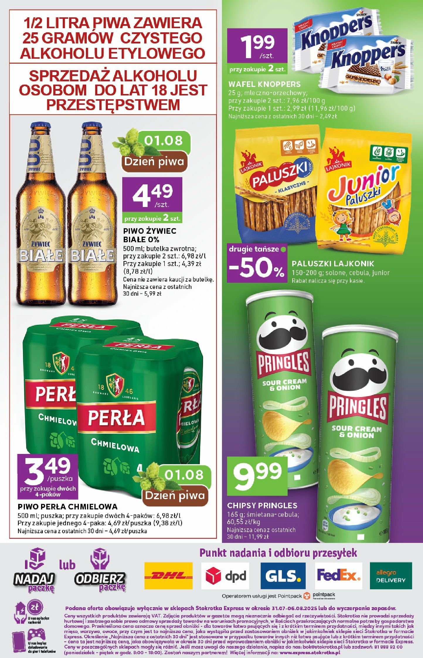 stokrotka - Gazetka Stokrotka - Express ważna od 31.07. - 06.08. - page: 5