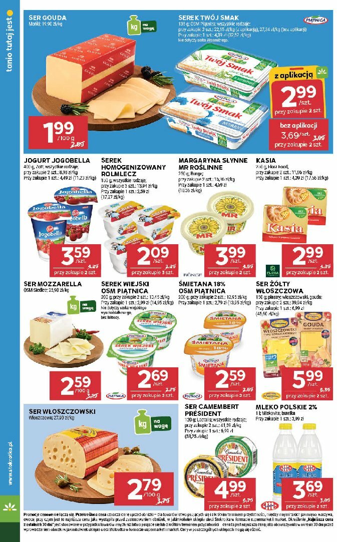 stokrotka - Gazetka Stokrotka - Supermarket ważna od 31.07. - 06.08. - page: 14