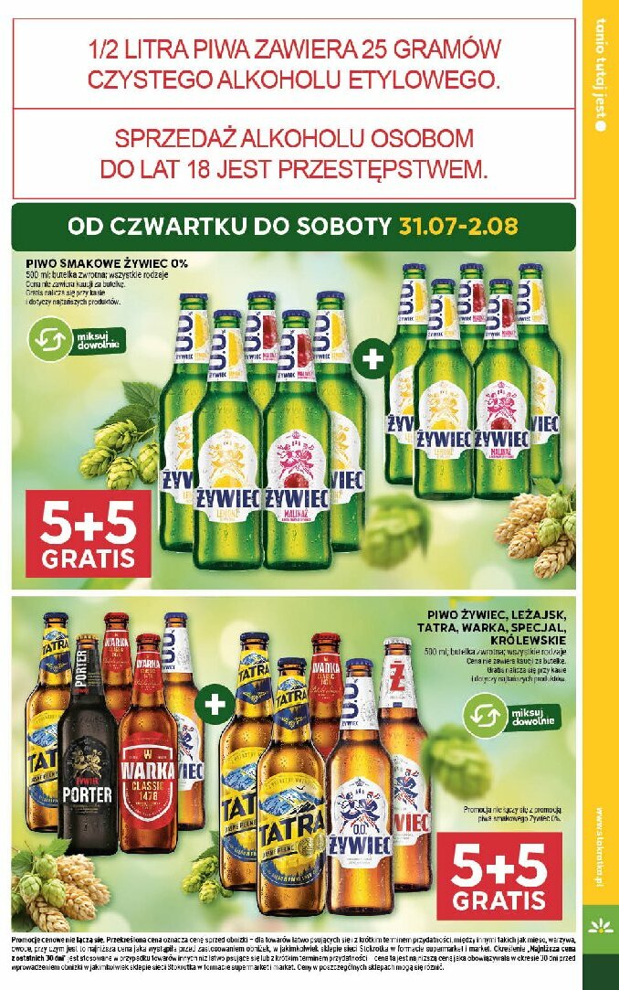 stokrotka - Gazetka Stokrotka - Supermarket ważna od 31.07. - 06.08. - page: 3