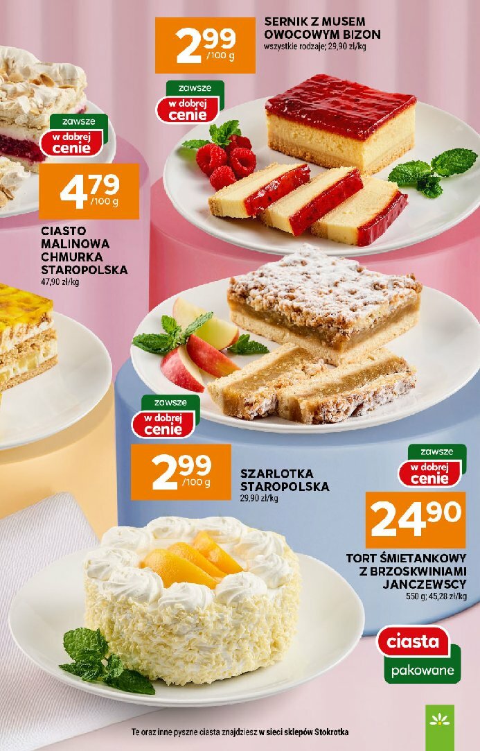stokrotka - Gazetka Stokrotka - Market ważna od 31.07. - 06.08. - page: 15