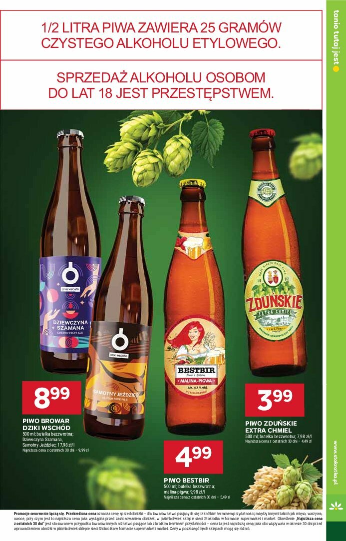 stokrotka - Gazetka Stokrotka - Supermarket - ważna od 07.08. do 12.08. - page: 27