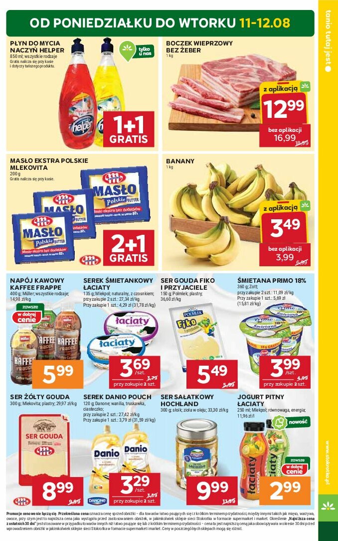 stokrotka - Gazetka Stokrotka - Supermarket - ważna od 07.08. do 12.08. - page: 5