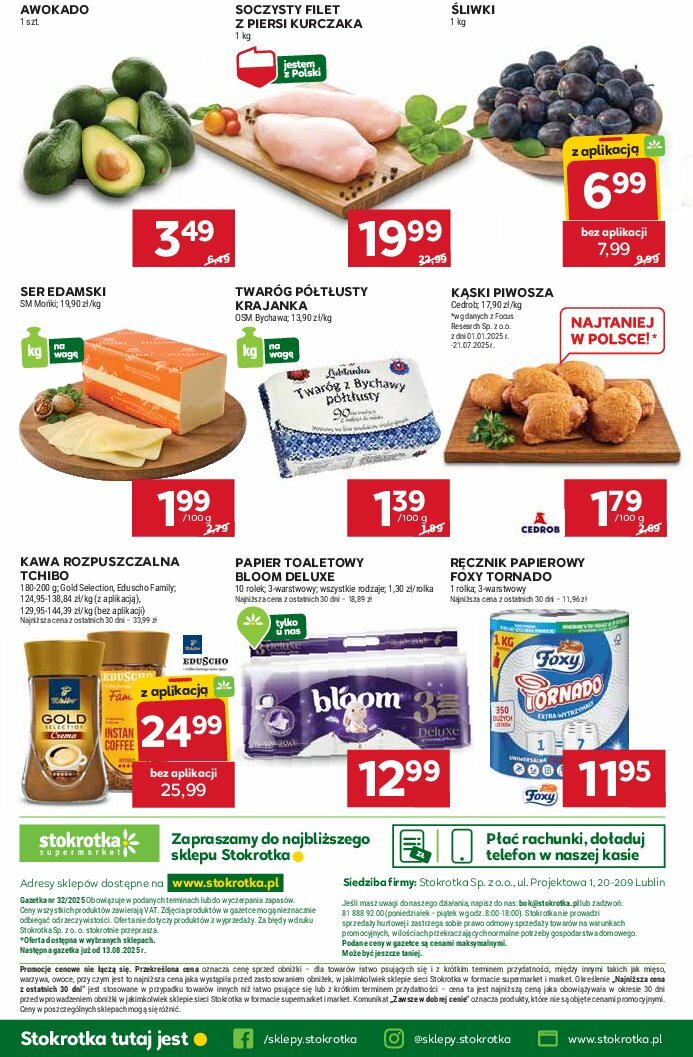 stokrotka - Gazetka Stokrotka - Supermarket - ważna od 07.08. do 12.08. - page: 46