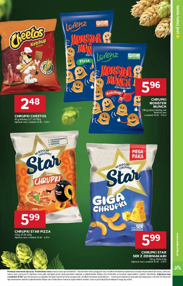 stokrotka - Gazetka Stokrotka - Supermarket - ważna od 07.08. do 12.08. - page: 33
