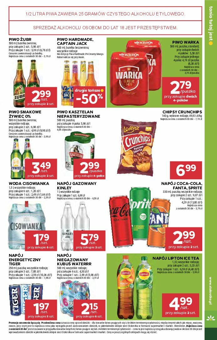 stokrotka - Gazetka Stokrotka - Market - ważna od 13.08. do 20.08. - page: 19