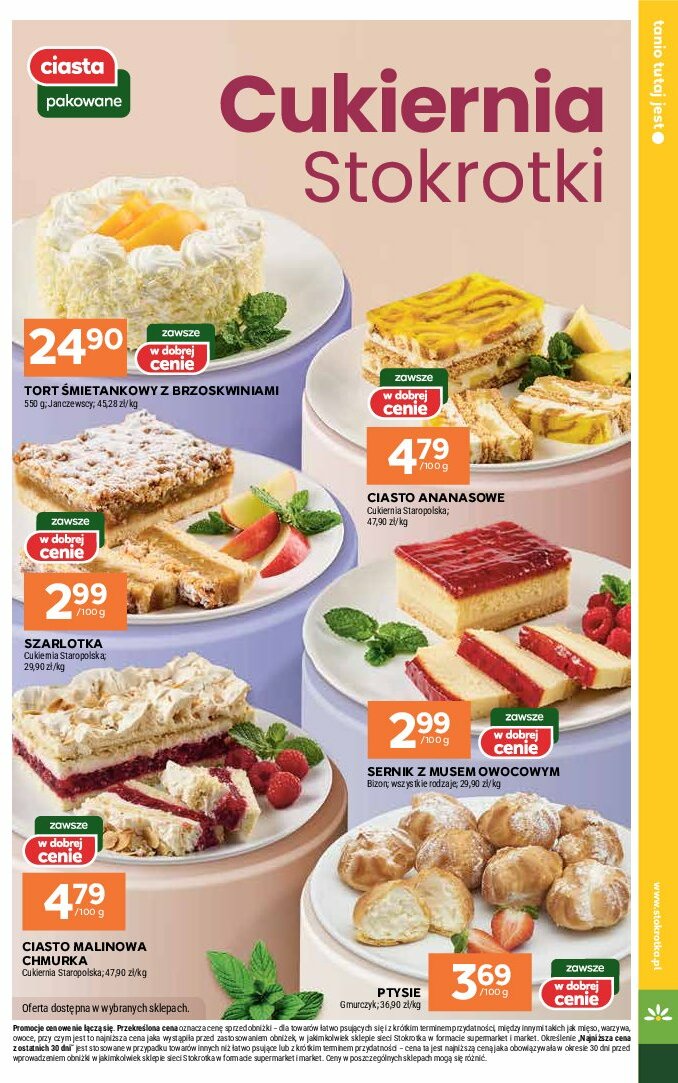 stokrotka - Gazetka Stokrotka - Market - ważna od 13.08. do 20.08. - page: 5