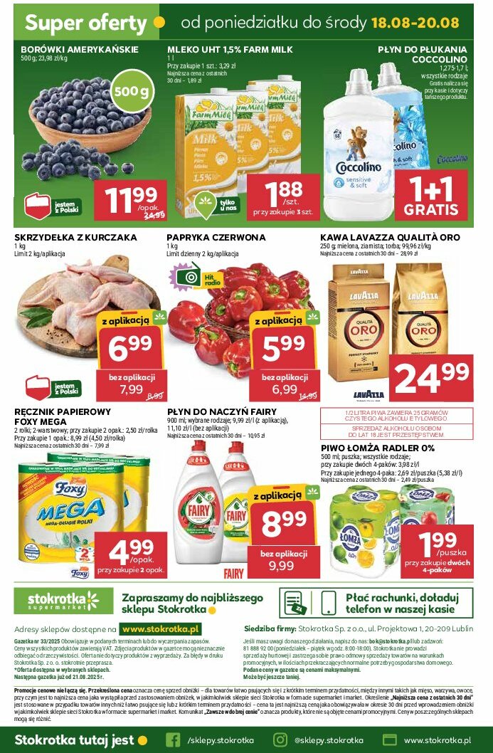 stokrotka - Gazetka Stokrotka - Supermarket - ważna od 13.08. do 20.08. - page: 39 stokrotka - Gazetka Stokrotka - Supermarket - ważna od 13.08. do 20.08. - page: 39