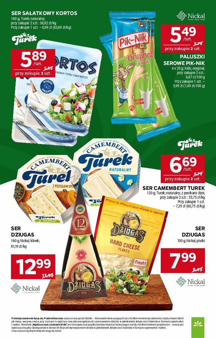 stokrotka - Gazetka Stokrotka - Supermarket - ważna od 13.08. do 20.08. - page: 18 stokrotka - Gazetka Stokrotka - Supermarket - ważna od 13.08. do 20.08. - page: 18