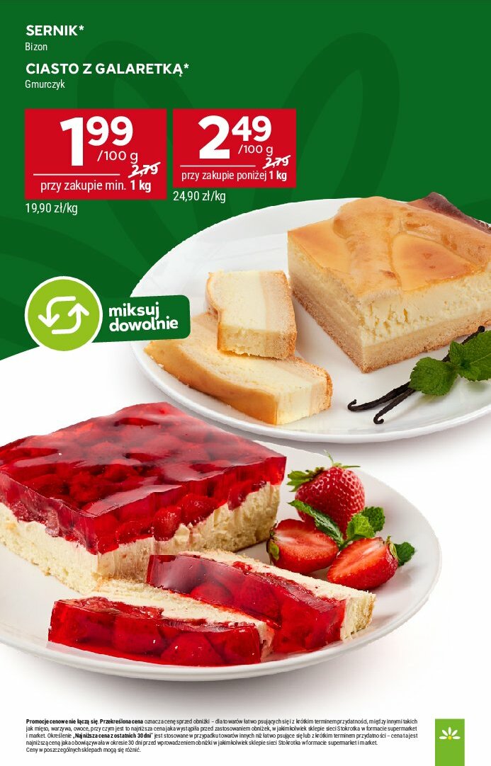 stokrotka - Gazetka Stokrotka - Supermarket - ważna od 13.08. do 20.08. - page: 6 stokrotka - Gazetka Stokrotka - Supermarket - ważna od 13.08. do 20.08. - page: 6