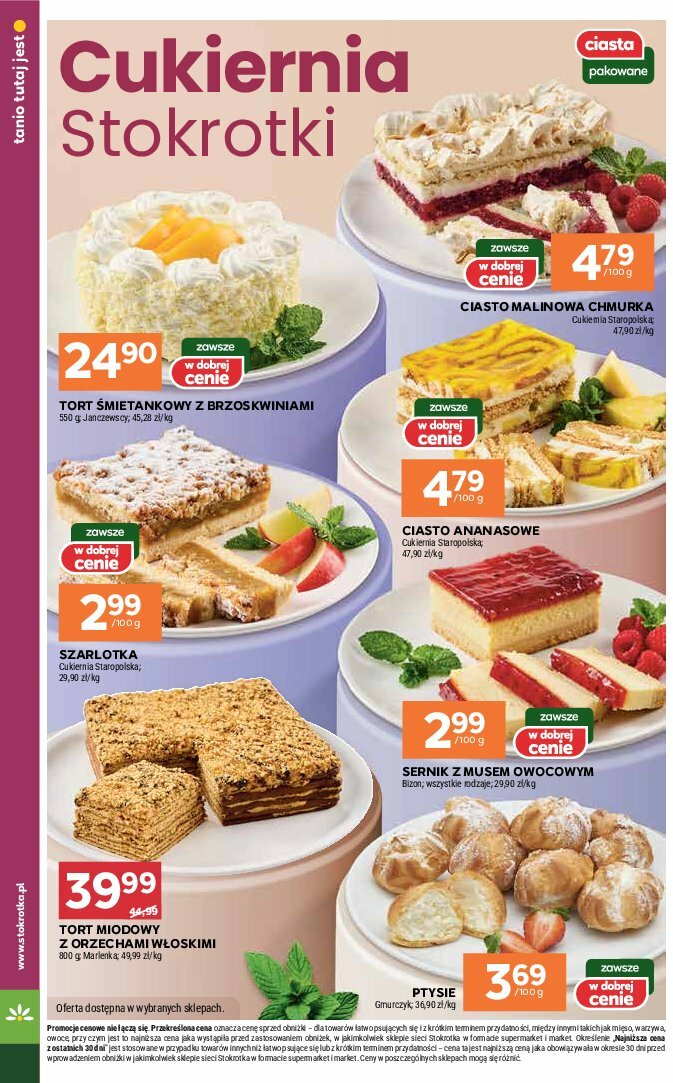 stokrotka - Gazetka Stokrotka - Supermarket - ważna od 13.08. do 20.08. - page: 14 stokrotka - Gazetka Stokrotka - Supermarket - ważna od 13.08. do 20.08. - page: 14