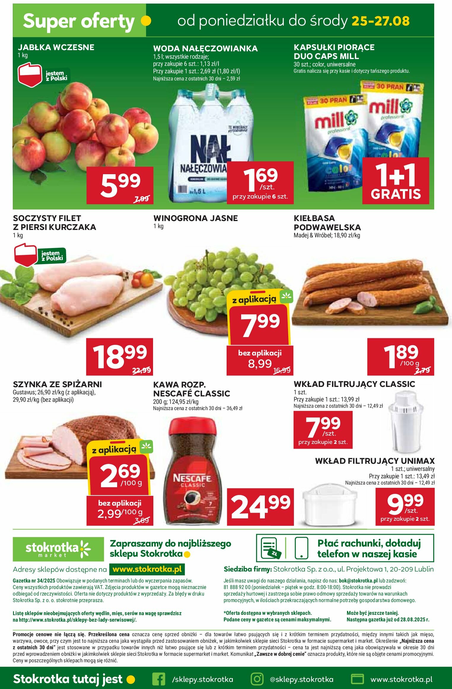 stokrotka - Gazetka Stokrotka - Market - ważna od 21.08. do 27.08. - page: 31