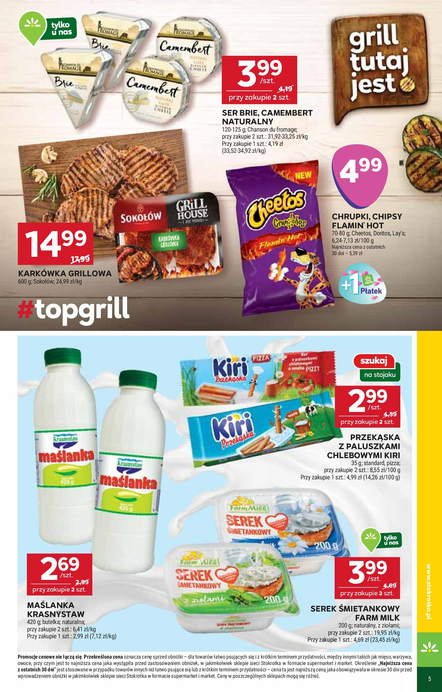 stokrotka - Gazetka Stokrotka - Market - ważna od 21.08. do 27.08. - page: 5