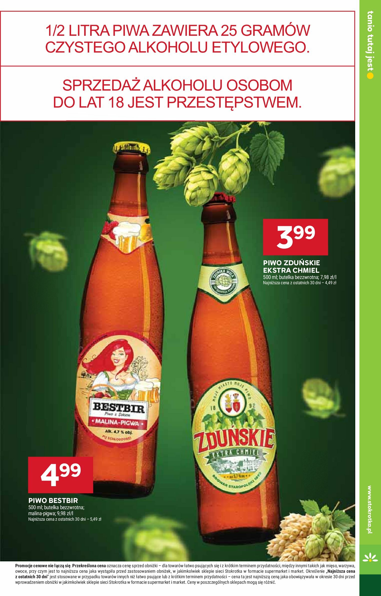 stokrotka - Gazetka Stokrotka - Market - ważna od 21.08. do 27.08. - page: 21