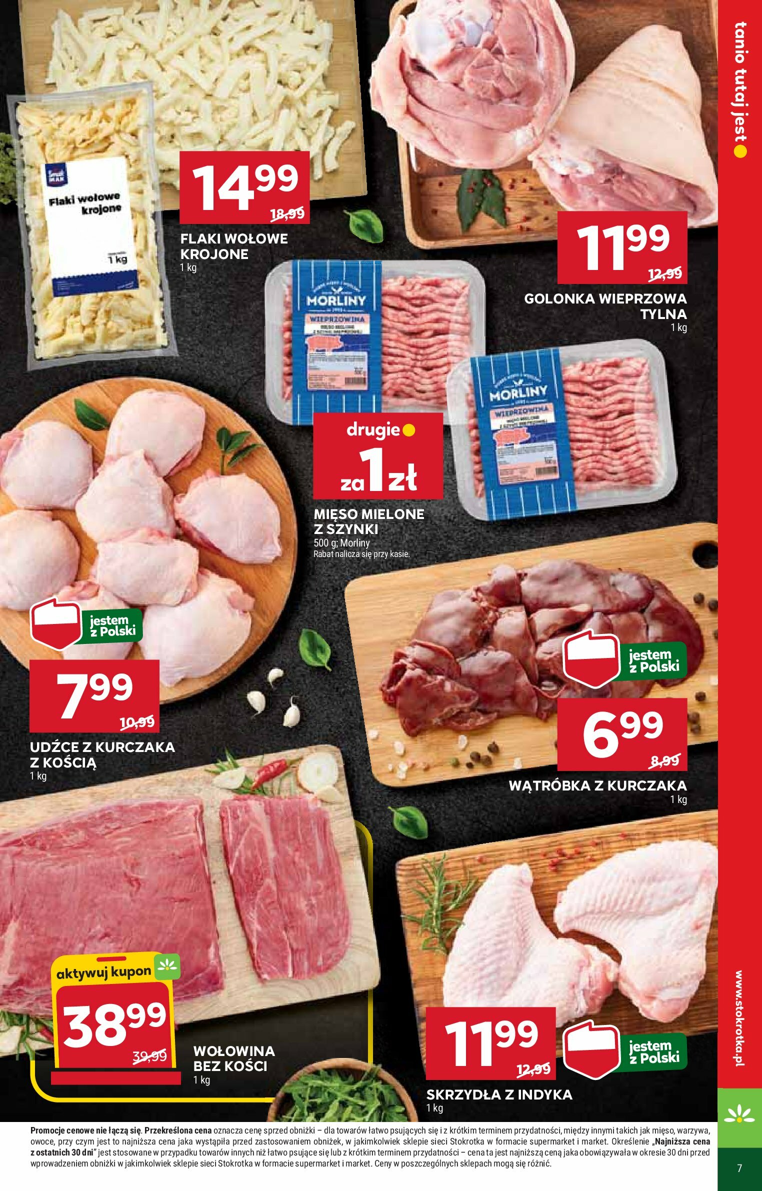 stokrotka - Gazetka Stokrotka - Market - ważna od 21.08. do 27.08. - page: 7