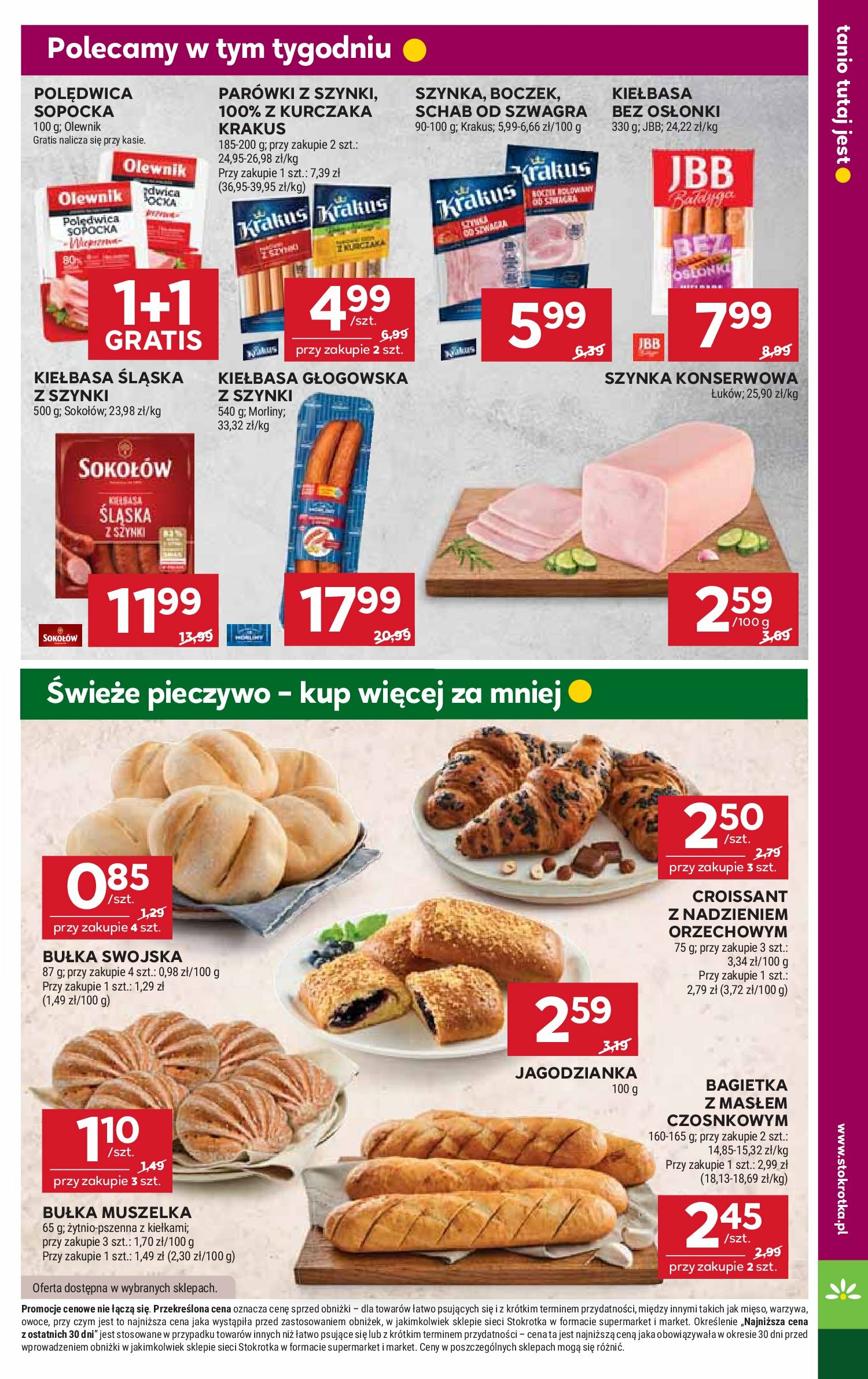 stokrotka - Gazetka Stokrotka - Supermarket - ważna od 21.08. do 27.08. - page: 17 stokrotka - Gazetka Stokrotka - Supermarket - ważna od 21.08. do 27.08. - page: 17