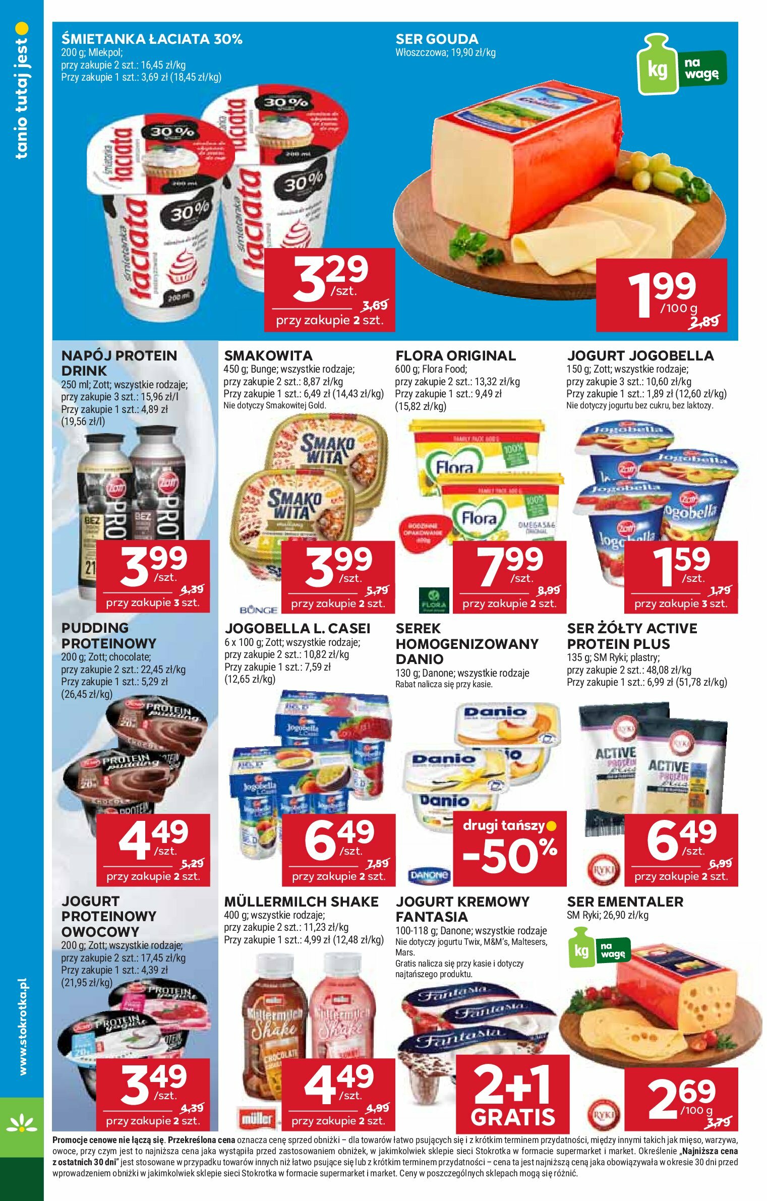 stokrotka - Gazetka Stokrotka - Supermarket - ważna od 21.08. do 27.08. - page: 18 stokrotka - Gazetka Stokrotka - Supermarket - ważna od 21.08. do 27.08. - page: 18