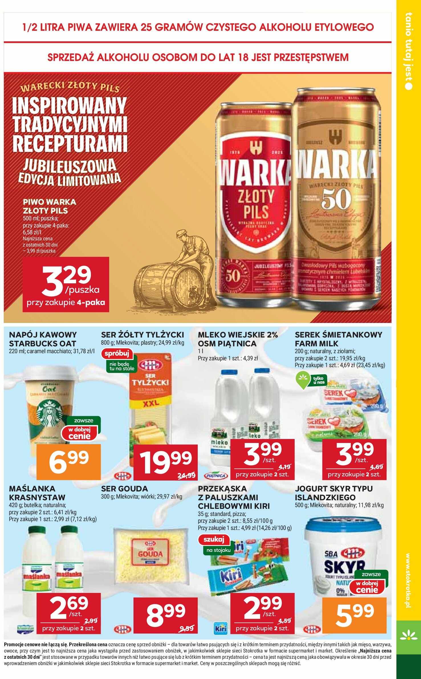 stokrotka - Gazetka Stokrotka - Supermarket - ważna od 21.08. do 27.08. - page: 5 stokrotka - Gazetka Stokrotka - Supermarket - ważna od 21.08. do 27.08. - page: 5