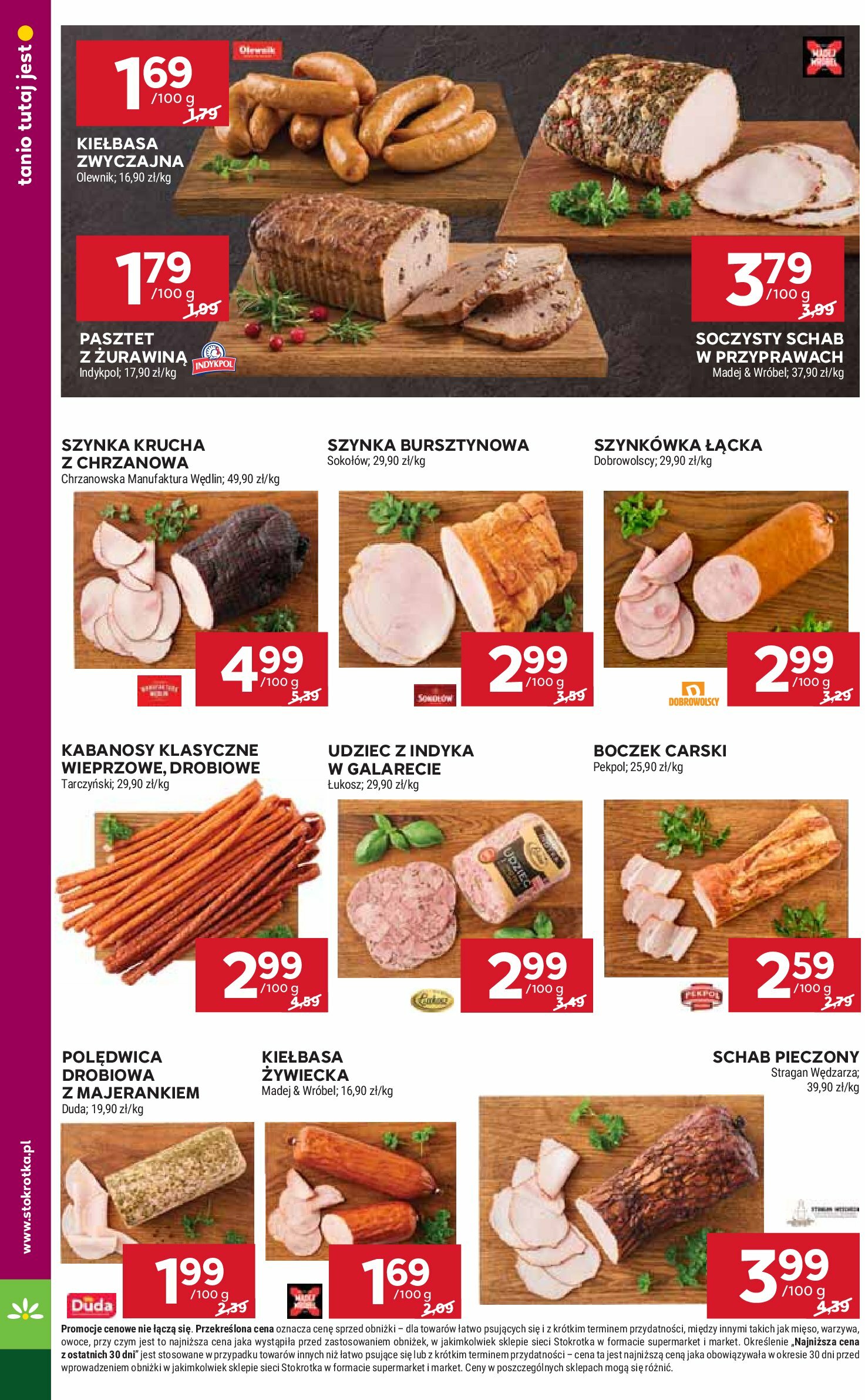 stokrotka - Gazetka Stokrotka - Supermarket - ważna od 21.08. do 27.08. - page: 16 stokrotka - Gazetka Stokrotka - Supermarket - ważna od 21.08. do 27.08. - page: 16