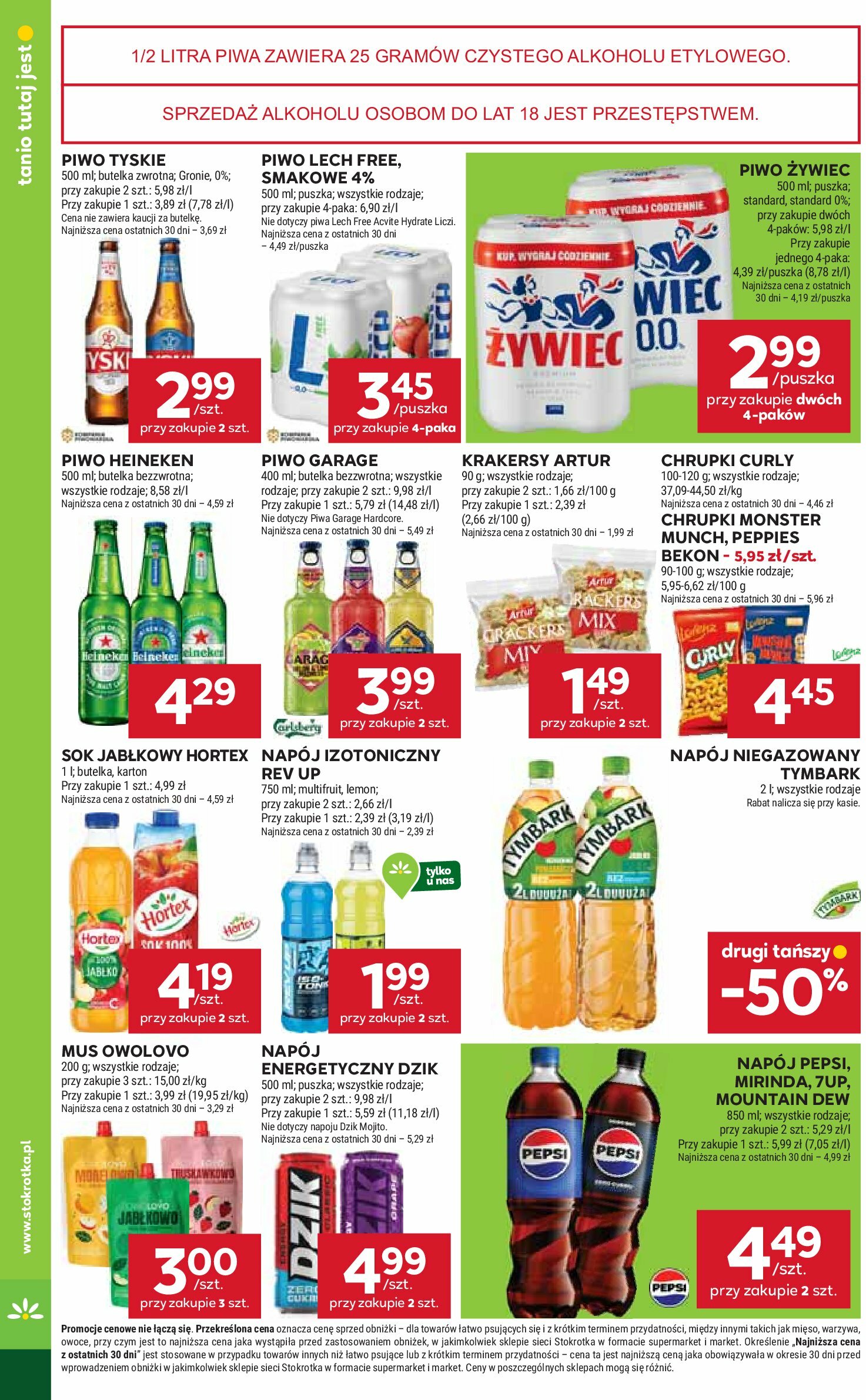 stokrotka - Gazetka Stokrotka - Supermarket - ważna od 21.08. do 27.08. - page: 38 stokrotka - Gazetka Stokrotka - Supermarket - ważna od 21.08. do 27.08. - page: 38
