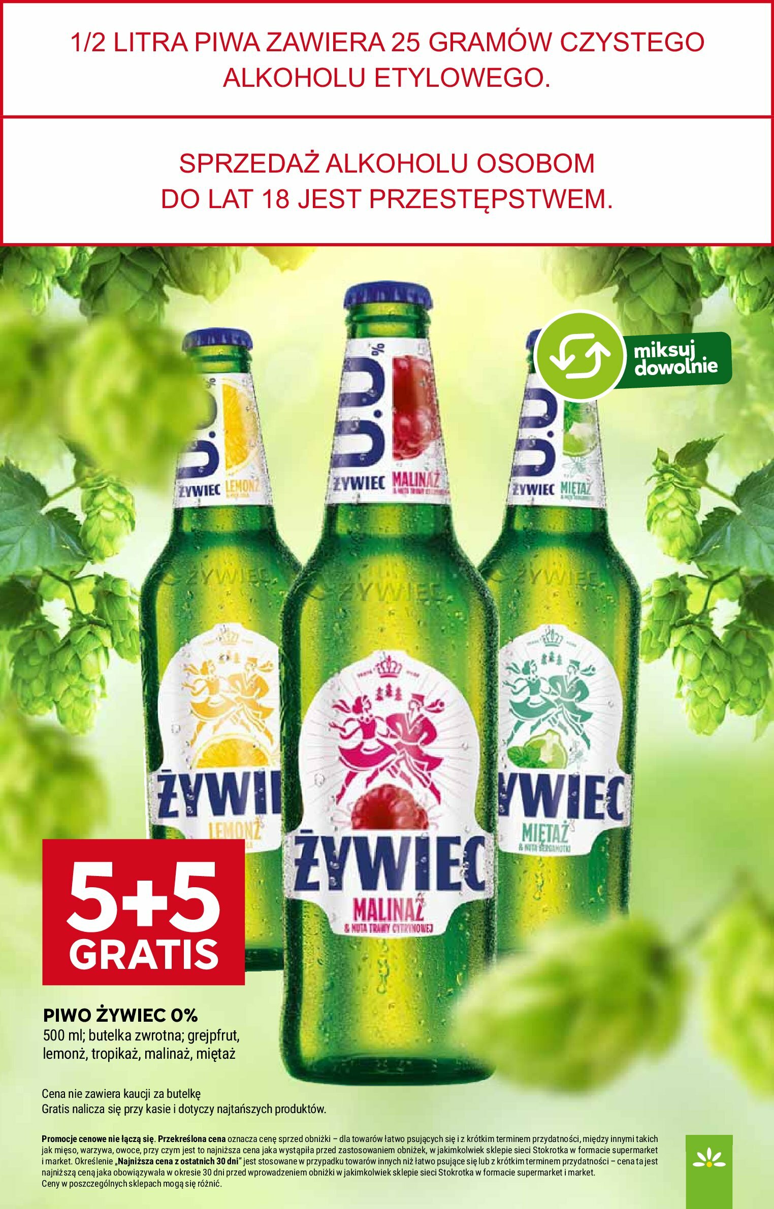 stokrotka - Gazetka Stokrotka - Supermarket - ważna od 21.08. do 27.08. - page: 37 stokrotka - Gazetka Stokrotka - Supermarket - ważna od 21.08. do 27.08. - page: 37