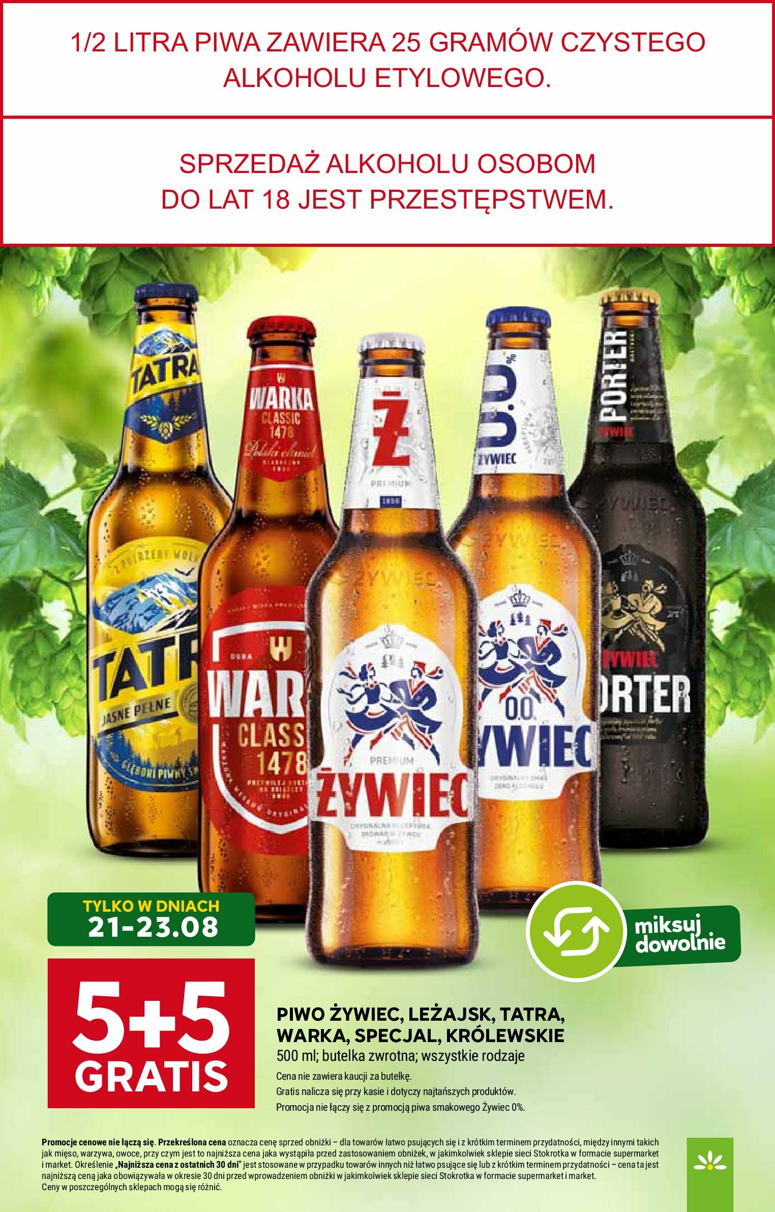 stokrotka - Gazetka Stokrotka - Supermarket - ważna od 21.08. do 27.08. - page: 36 stokrotka - Gazetka Stokrotka - Supermarket - ważna od 21.08. do 27.08. - page: 36