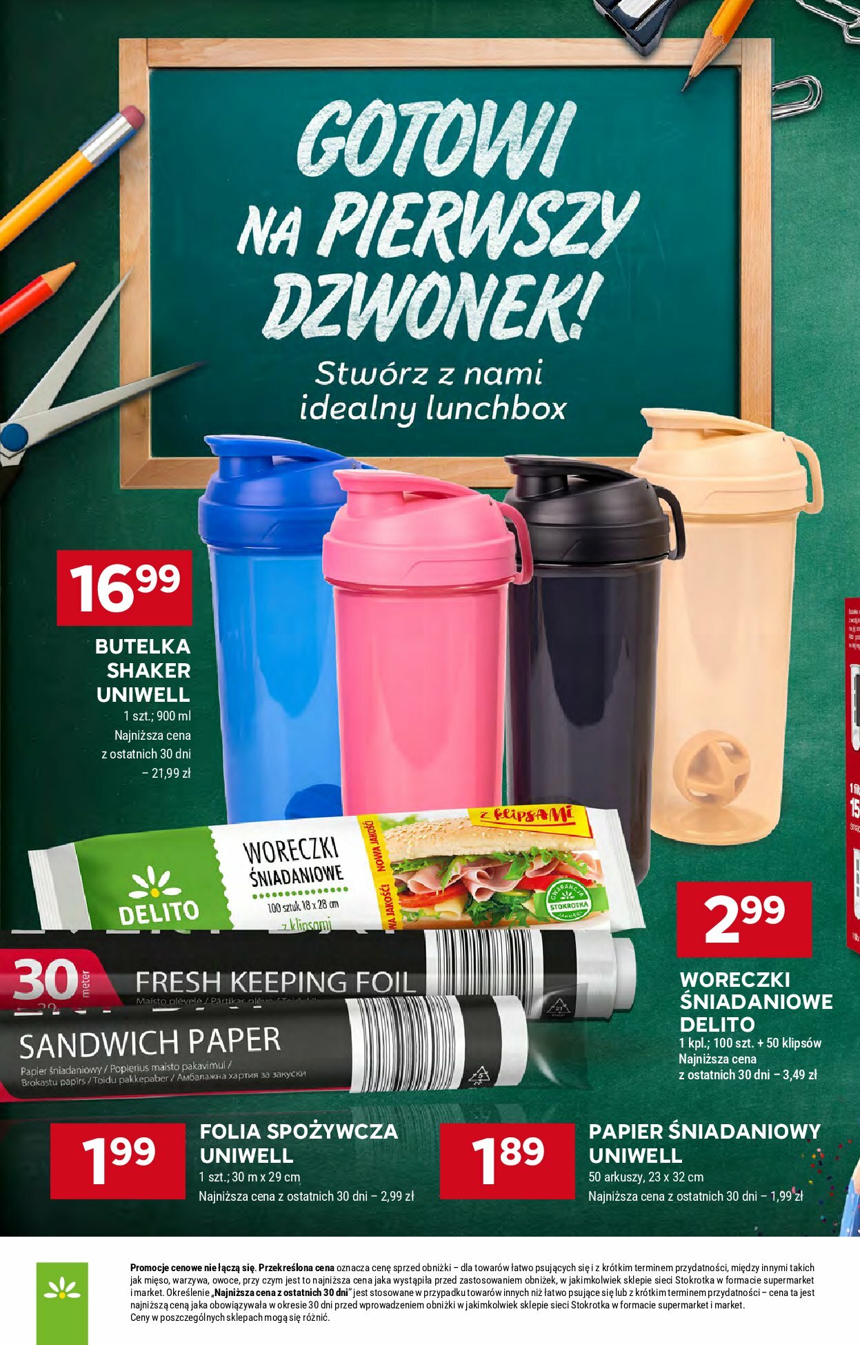 stokrotka - Gazetka Stokrotka - Supermarket - ważna od 28.08. do 03.09. - page: 18 stokrotka - Gazetka Stokrotka - Supermarket - ważna od 28.08. do 03.09. - page: 18