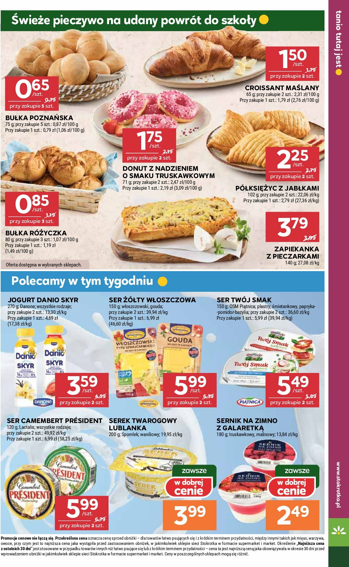 stokrotka - Gazetka Stokrotka - Supermarket - ważna od 28.08. do 03.09. - page: 13 stokrotka - Gazetka Stokrotka - Supermarket - ważna od 28.08. do 03.09. - page: 13