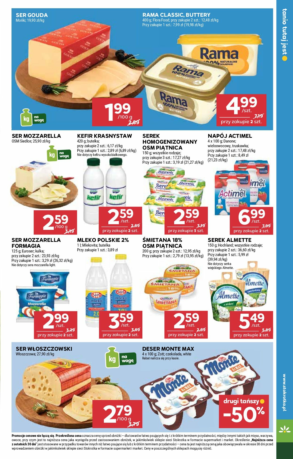 stokrotka - Gazetka Stokrotka - Market - ważna od 28.08. do 03.09. - page: 11