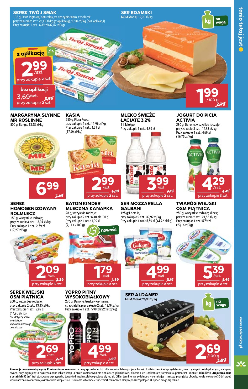 stokrotka - Gazetka Stokrotka - Market - ważna od 04.09. do 10.09. - page: 11